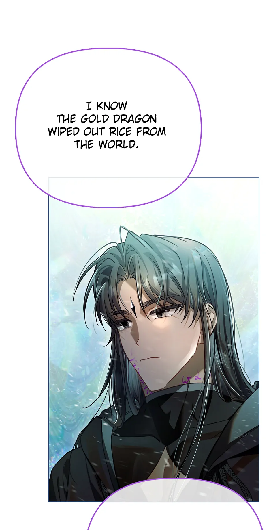 The Villainous Duke’s Special Rice Cultivation Method Chapter 57 - page 48