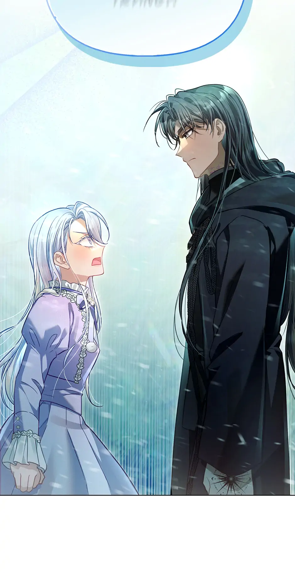 The Villainous Duke’s Special Rice Cultivation Method Chapter 57 - page 53