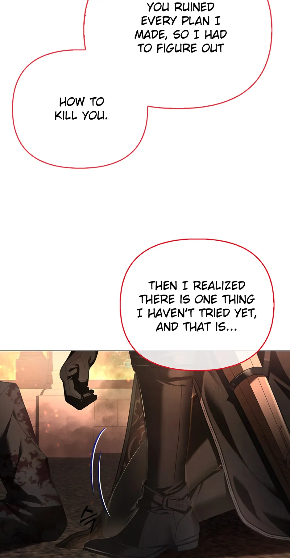 The Villainous Duke’s Special Rice Cultivation Method Chapter 54 - page 41