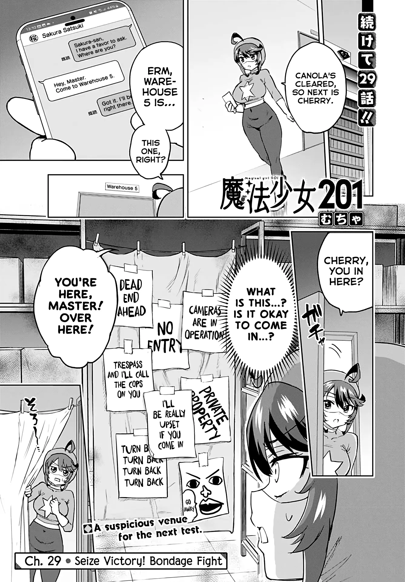 Magical Girl 201 Chapter 29 - page 1