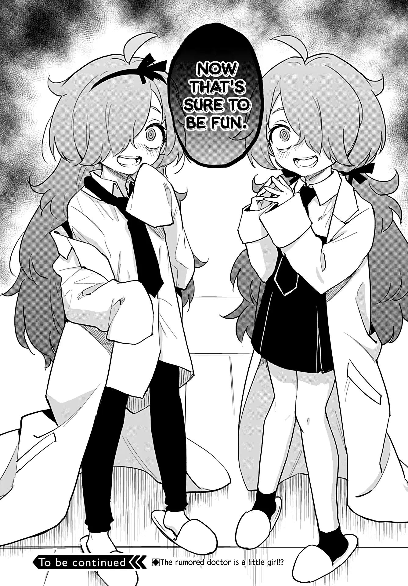 Magical Girl 201 Chapter 29 - page 16