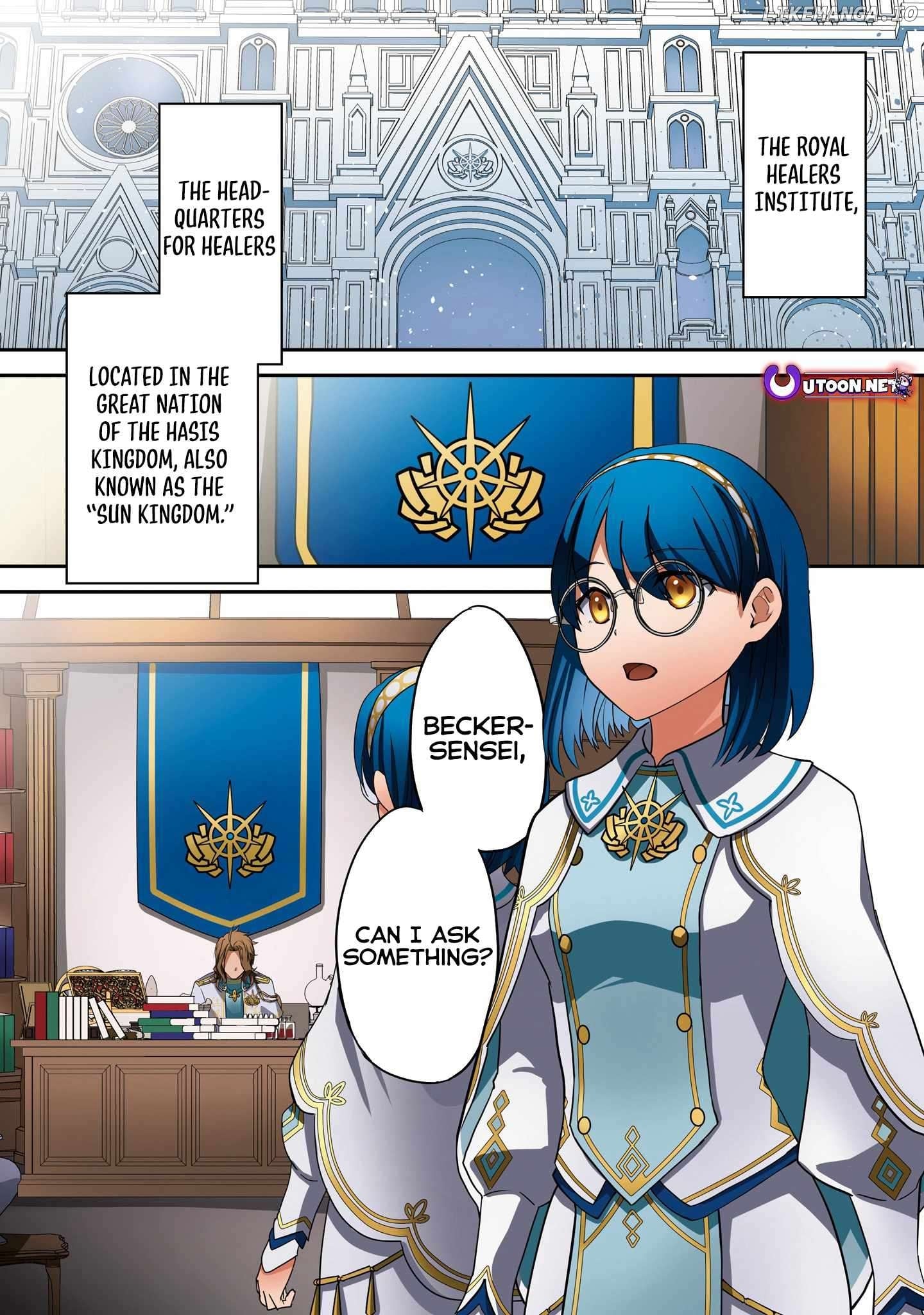 The Brilliant Healer's New Life In The Shadows Chapter 13.1 - page 2