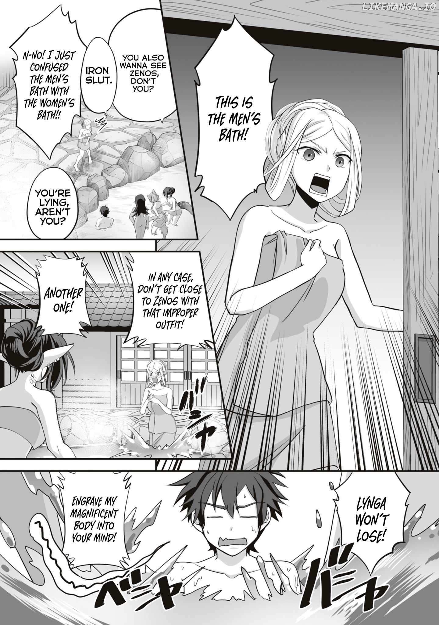 The Brilliant Healer's New Life In The Shadows Chapter 14.1 - page 8