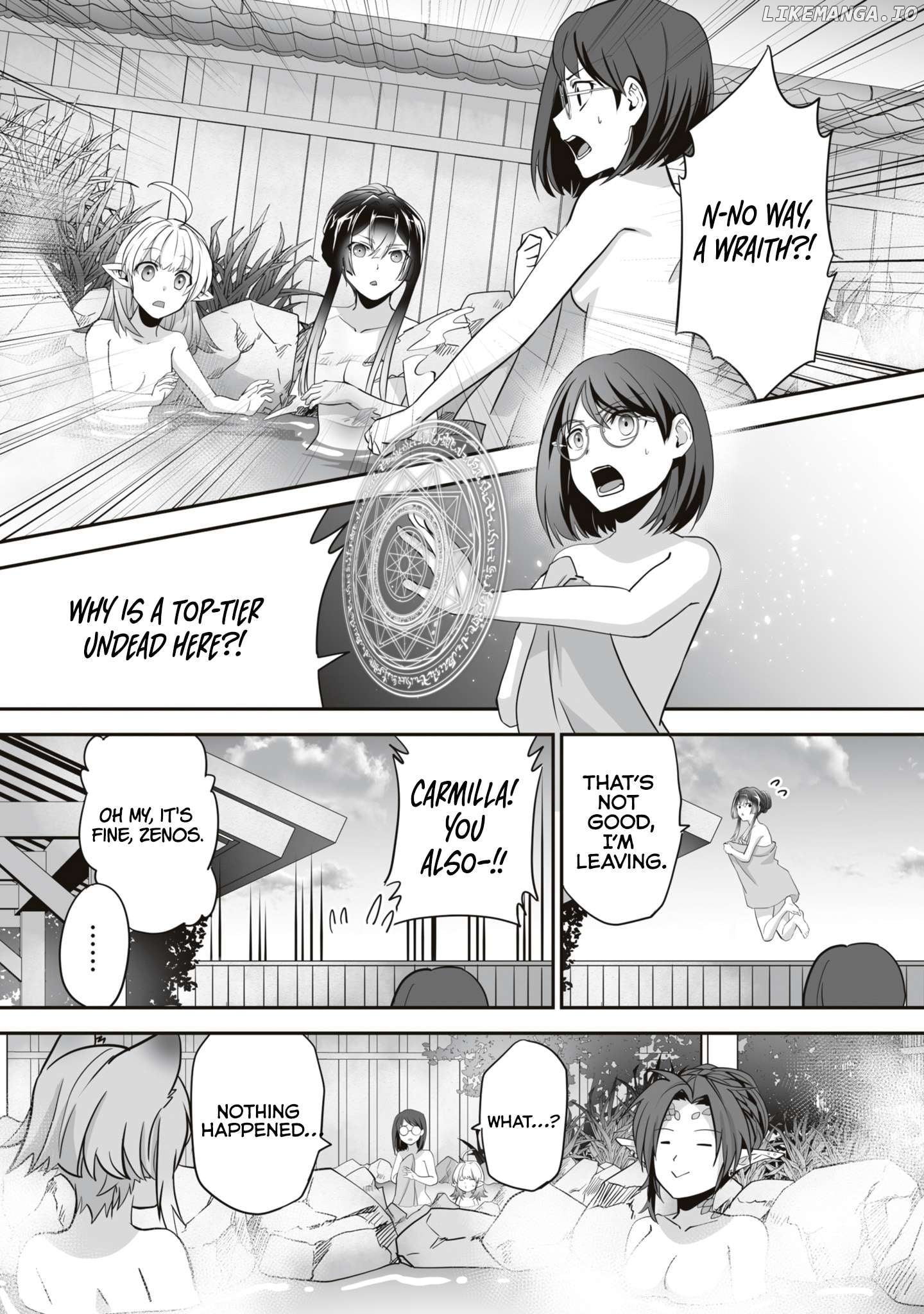 The Brilliant Healer's New Life In The Shadows Chapter 14.2 - page 3