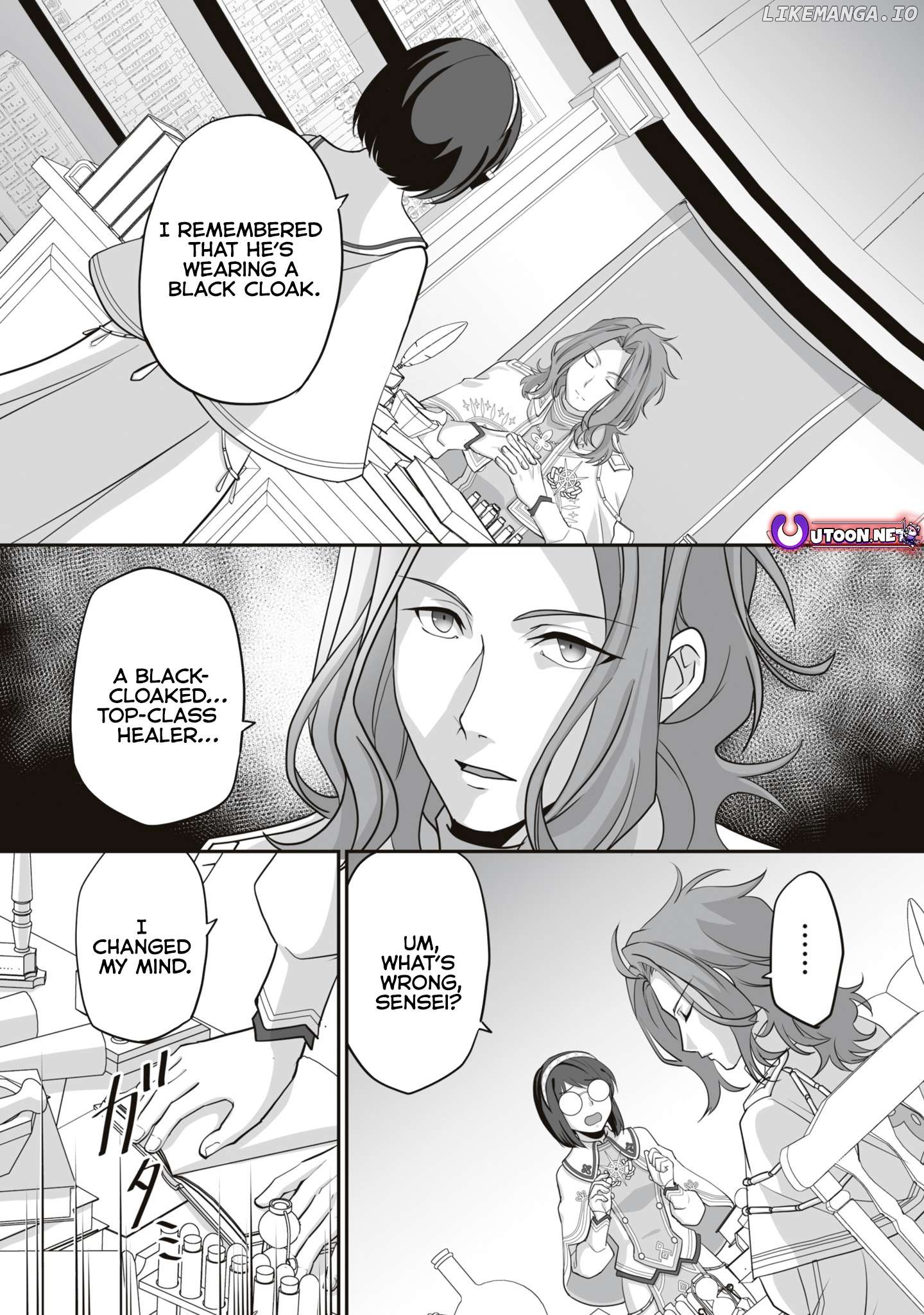 The Brilliant Healer's New Life In The Shadows Chapter 15.1 - page 5