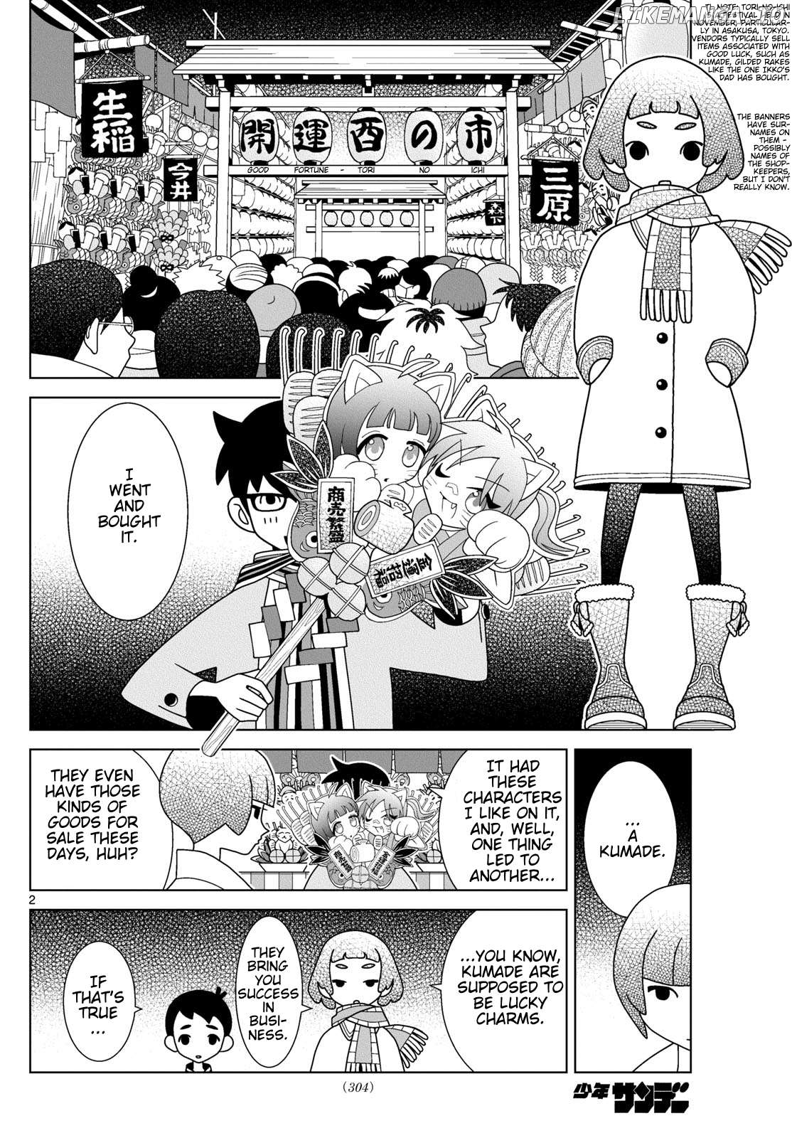 Shibuya Near Family Chapter 114 - page 2