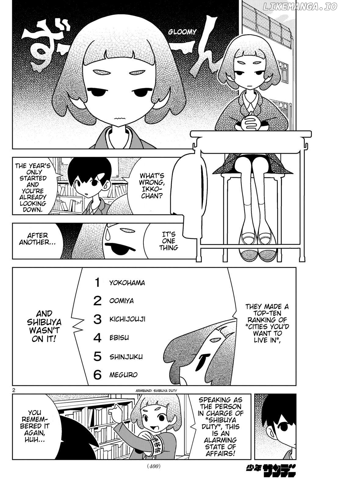 Shibuya Near Family Chapter 117 - page 2