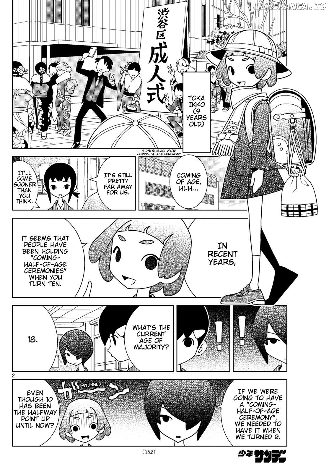 Shibuya Near Family Chapter 118 - page 2
