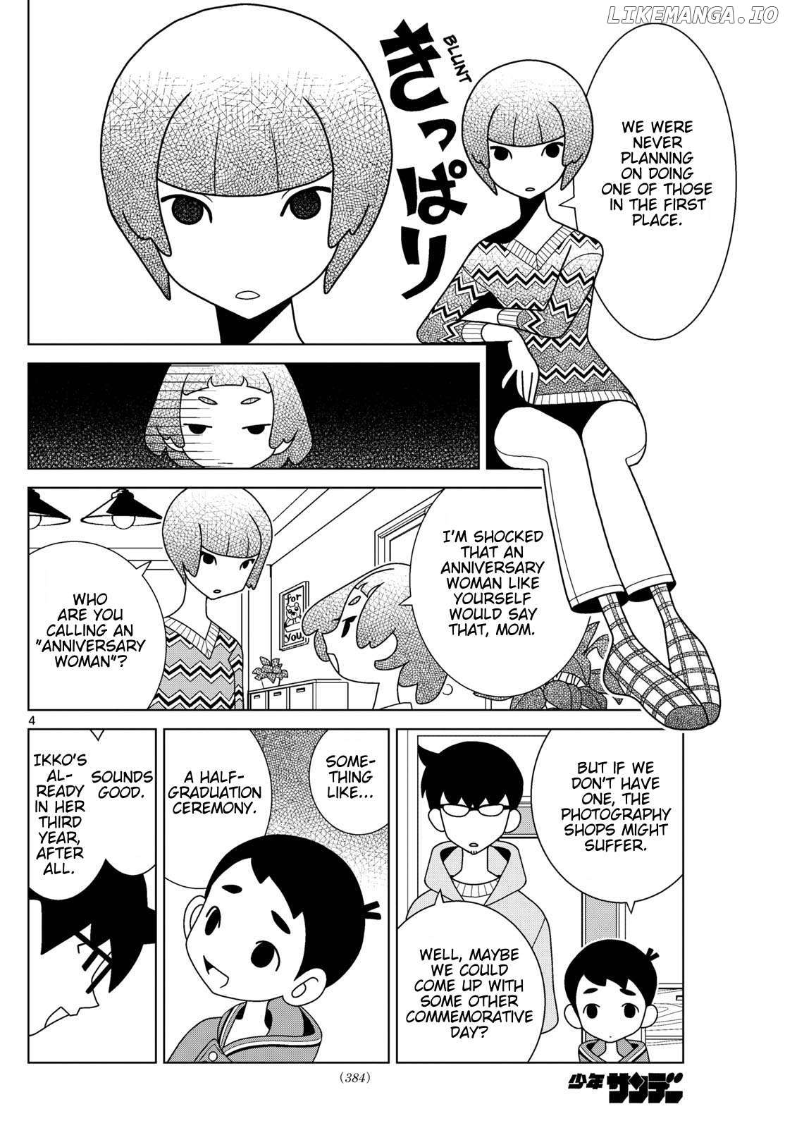 Shibuya Near Family Chapter 118 - page 4