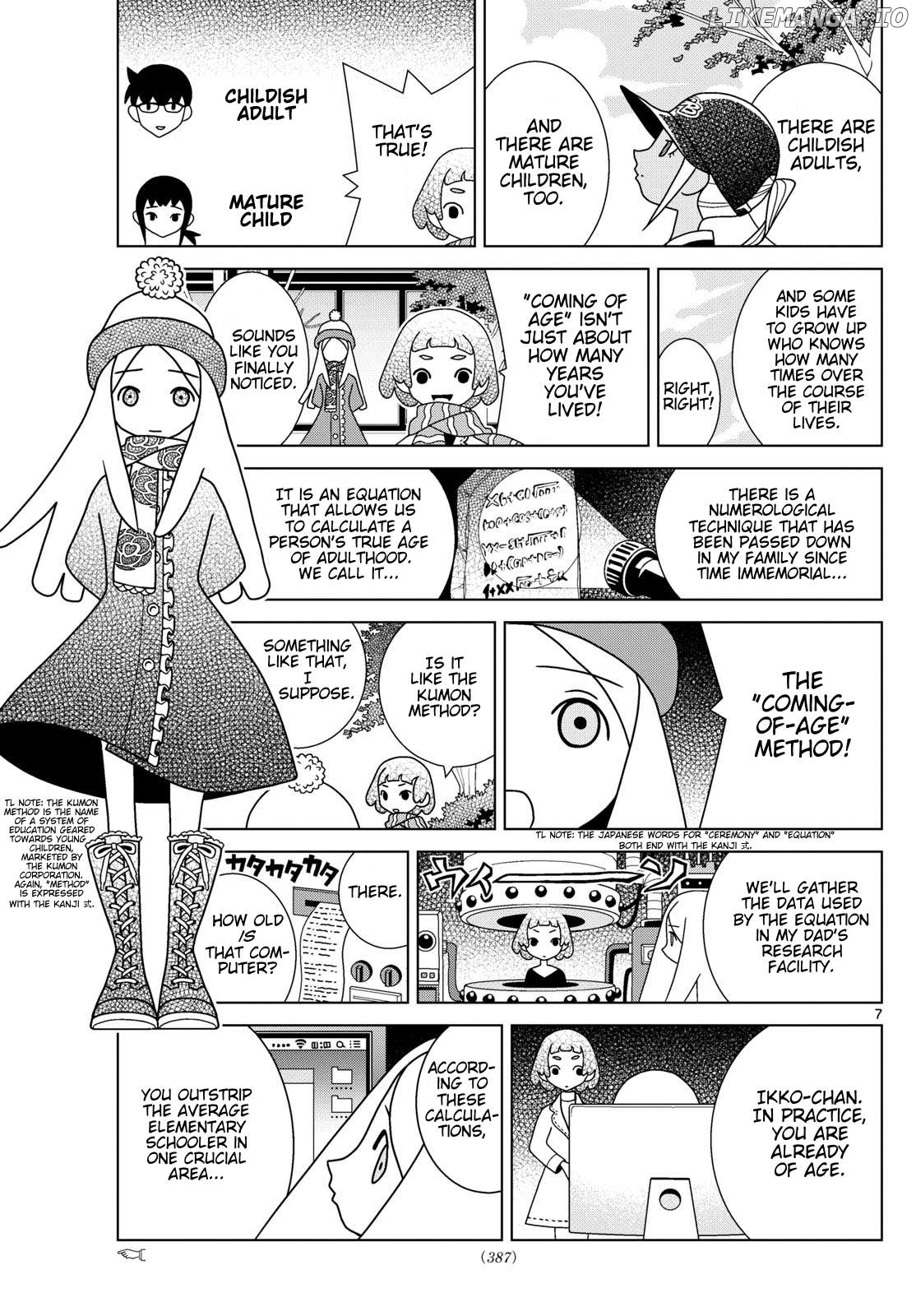 Shibuya Near Family Chapter 118 - page 7