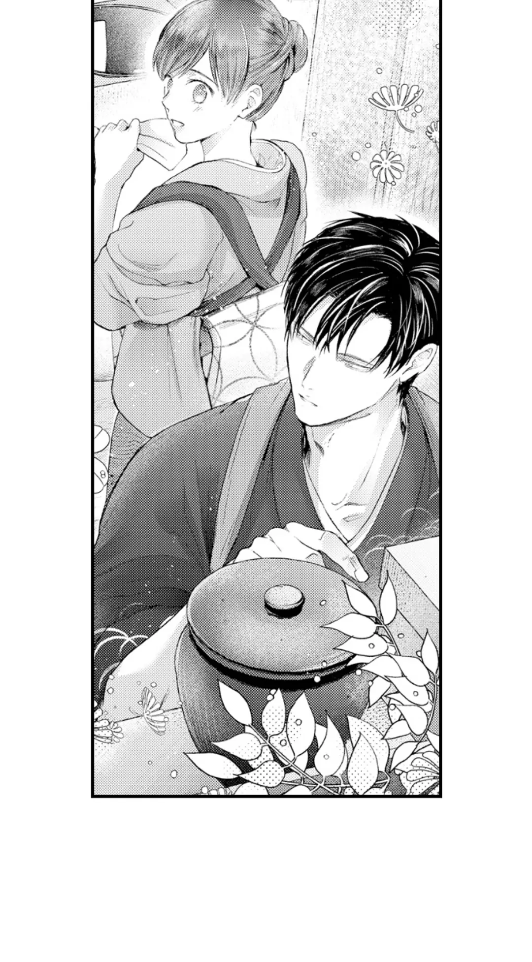 Until You Bear My Child ~ The Substitute Bride and the Beast Soldier ~ Chapter 67 - page 10