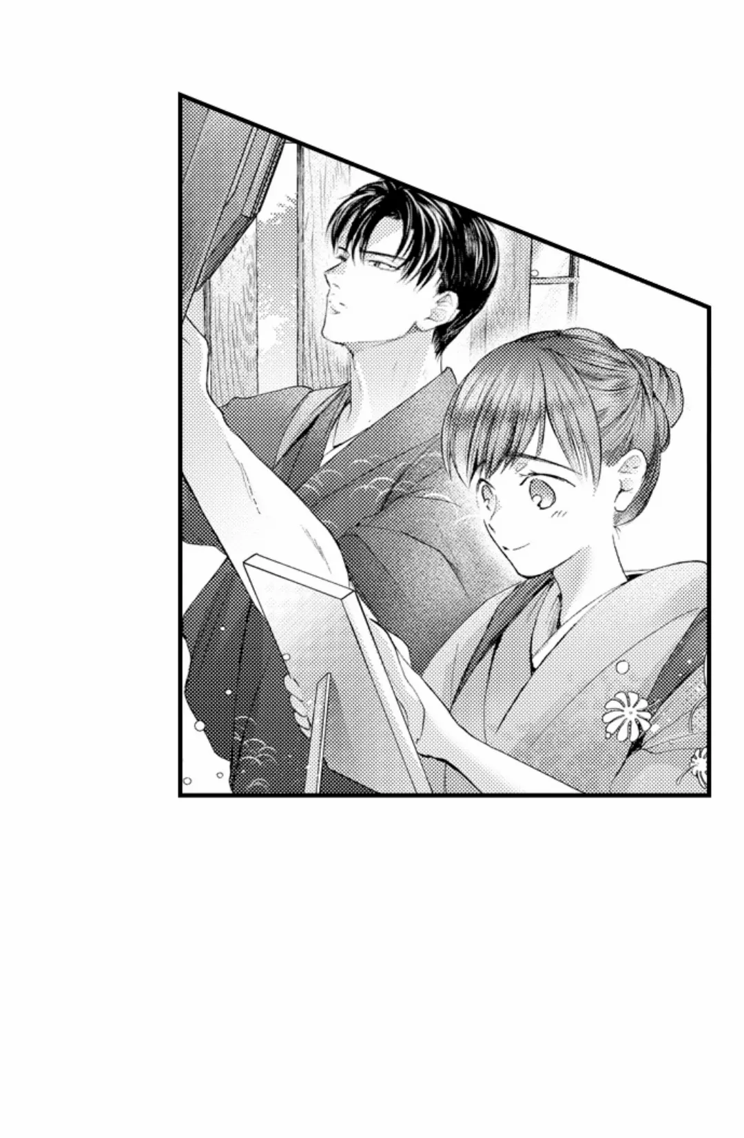Until You Bear My Child ~ The Substitute Bride and the Beast Soldier ~ Chapter 67 - page 12