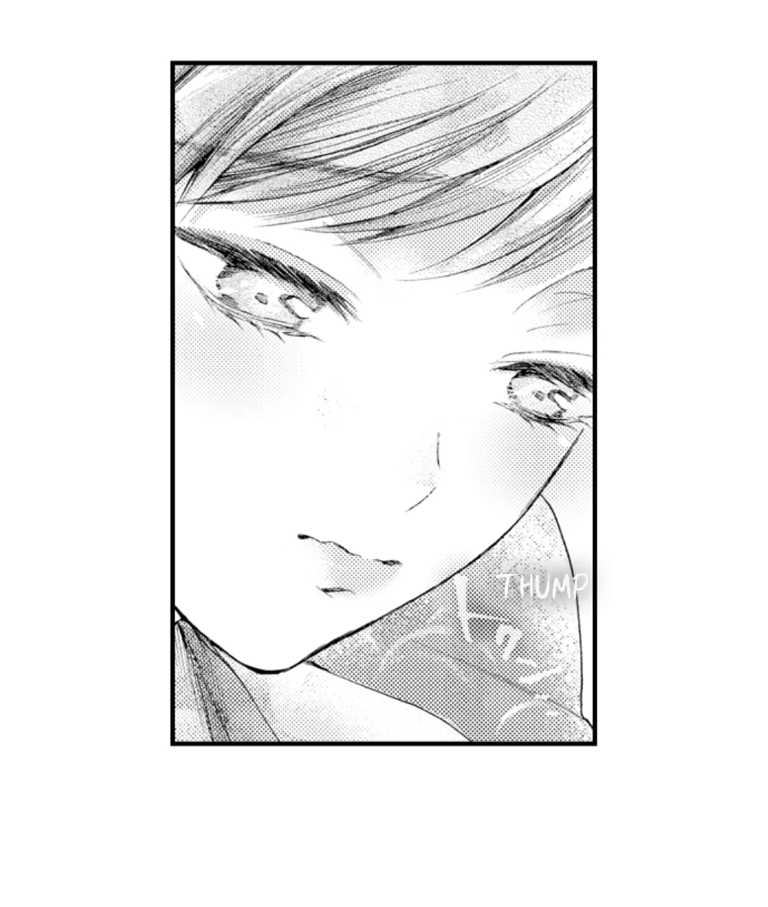 Until You Bear My Child ~ The Substitute Bride and the Beast Soldier ~ Chapter 67 - page 17