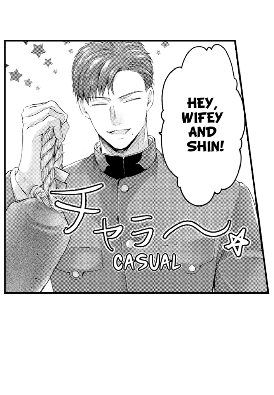 Until You Bear My Child ~ The Substitute Bride and the Beast Soldier ~ Chapter 67 - page 20