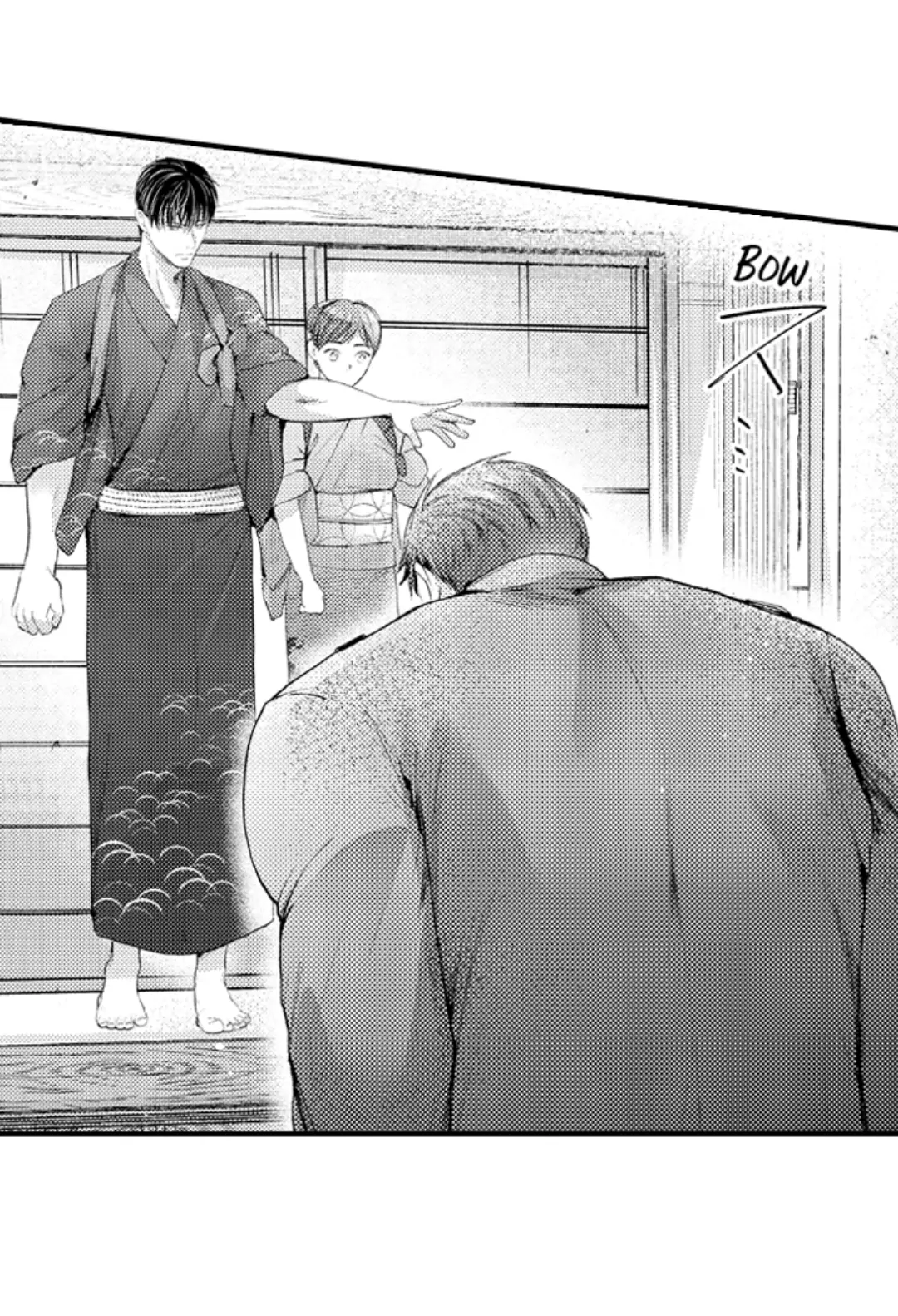 Until You Bear My Child ~ The Substitute Bride and the Beast Soldier ~ Chapter 67 - page 22