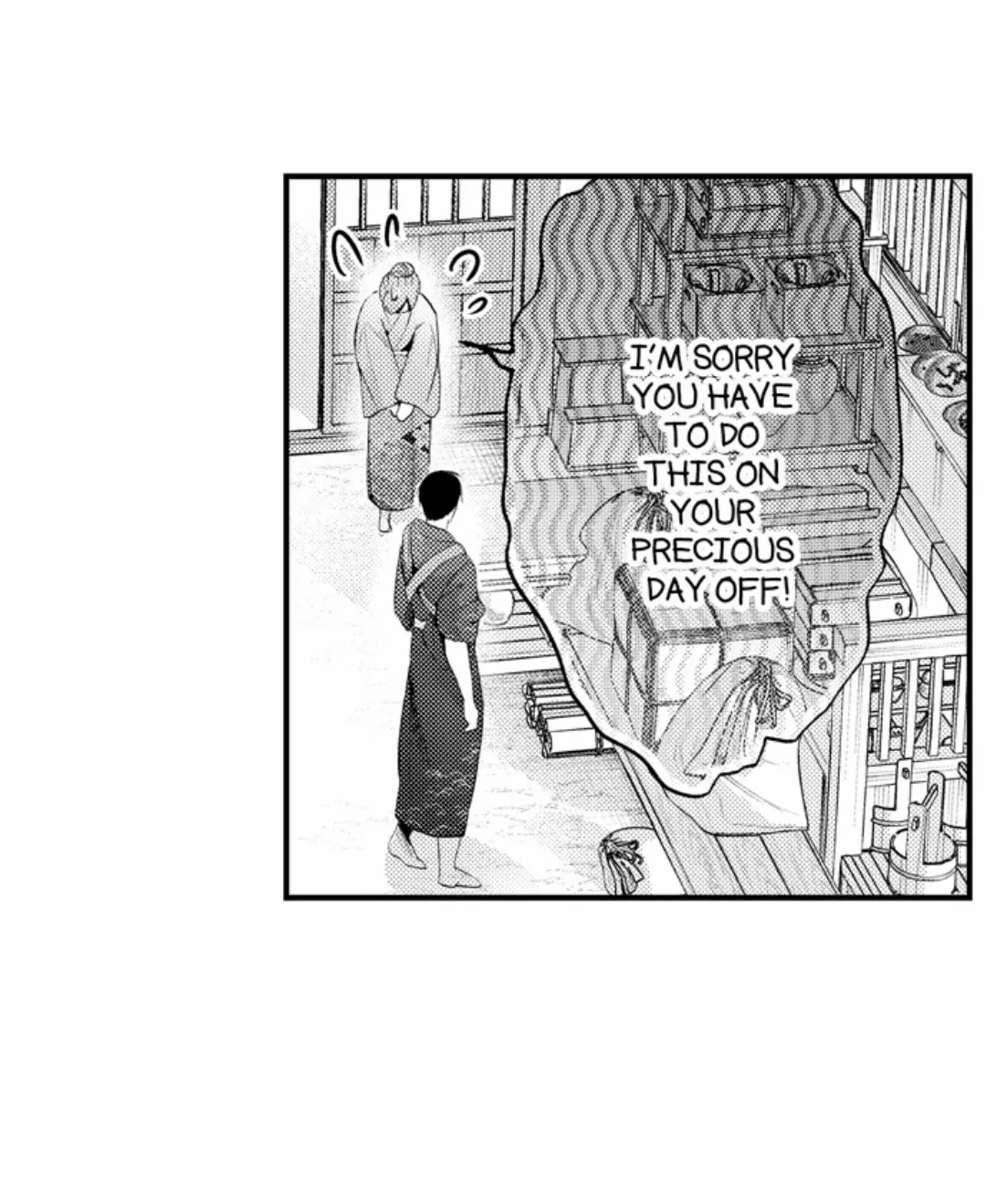 Until You Bear My Child ~ The Substitute Bride and the Beast Soldier ~ Chapter 67 - page 5