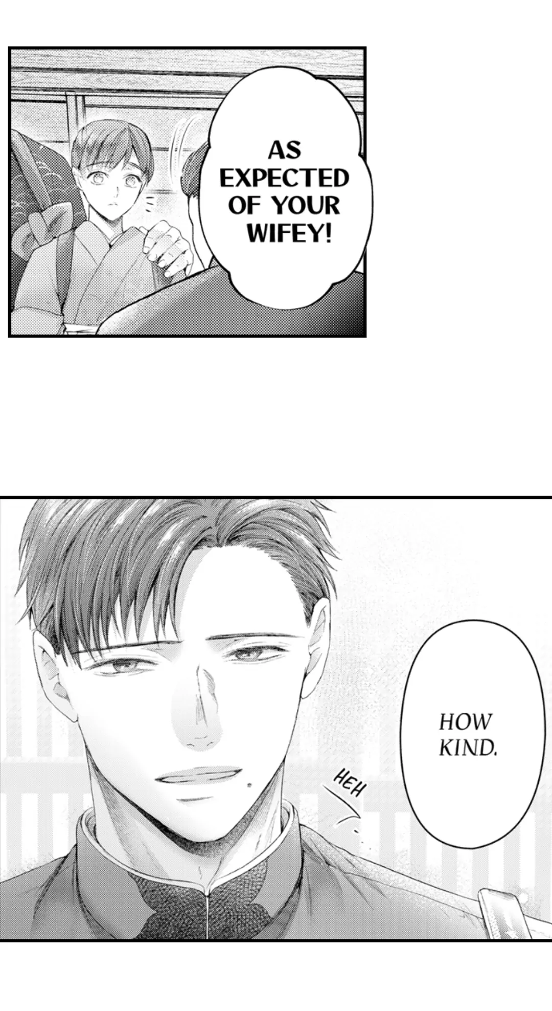 Until You Bear My Child ~ The Substitute Bride and the Beast Soldier ~ Chapter 68 - page 10