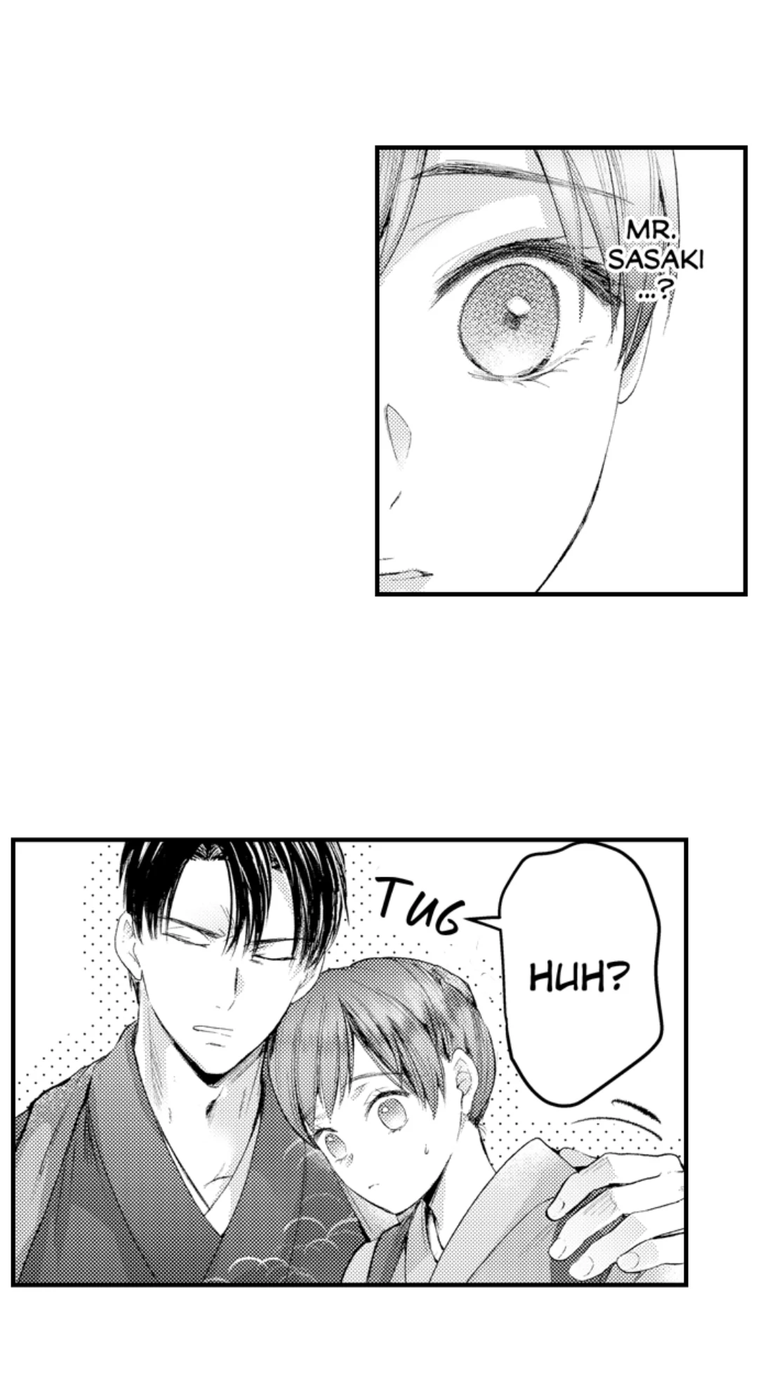 Until You Bear My Child ~ The Substitute Bride and the Beast Soldier ~ Chapter 68 - page 11