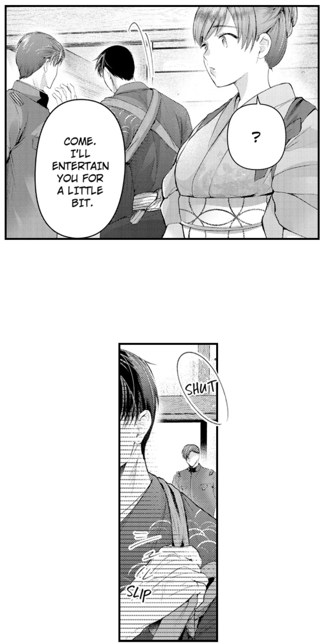 Until You Bear My Child ~ The Substitute Bride and the Beast Soldier ~ Chapter 68 - page 13