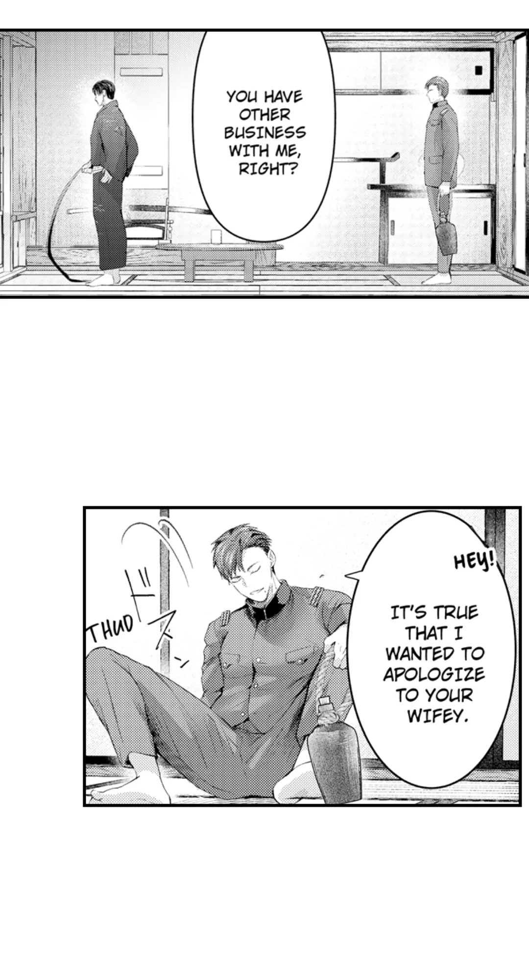 Until You Bear My Child ~ The Substitute Bride and the Beast Soldier ~ Chapter 68 - page 14