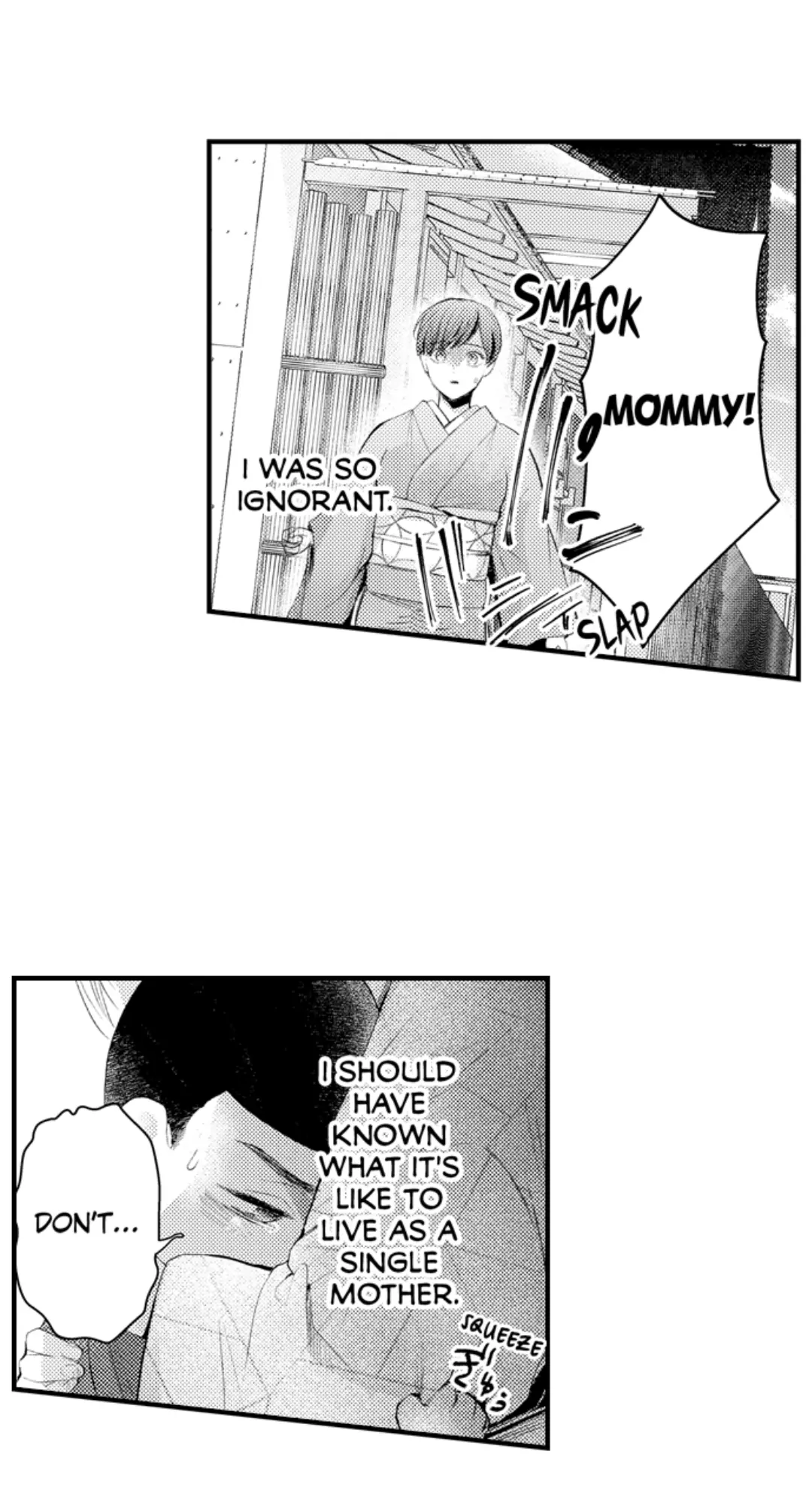 Until You Bear My Child ~ The Substitute Bride and the Beast Soldier ~ Chapter 68 - page 21
