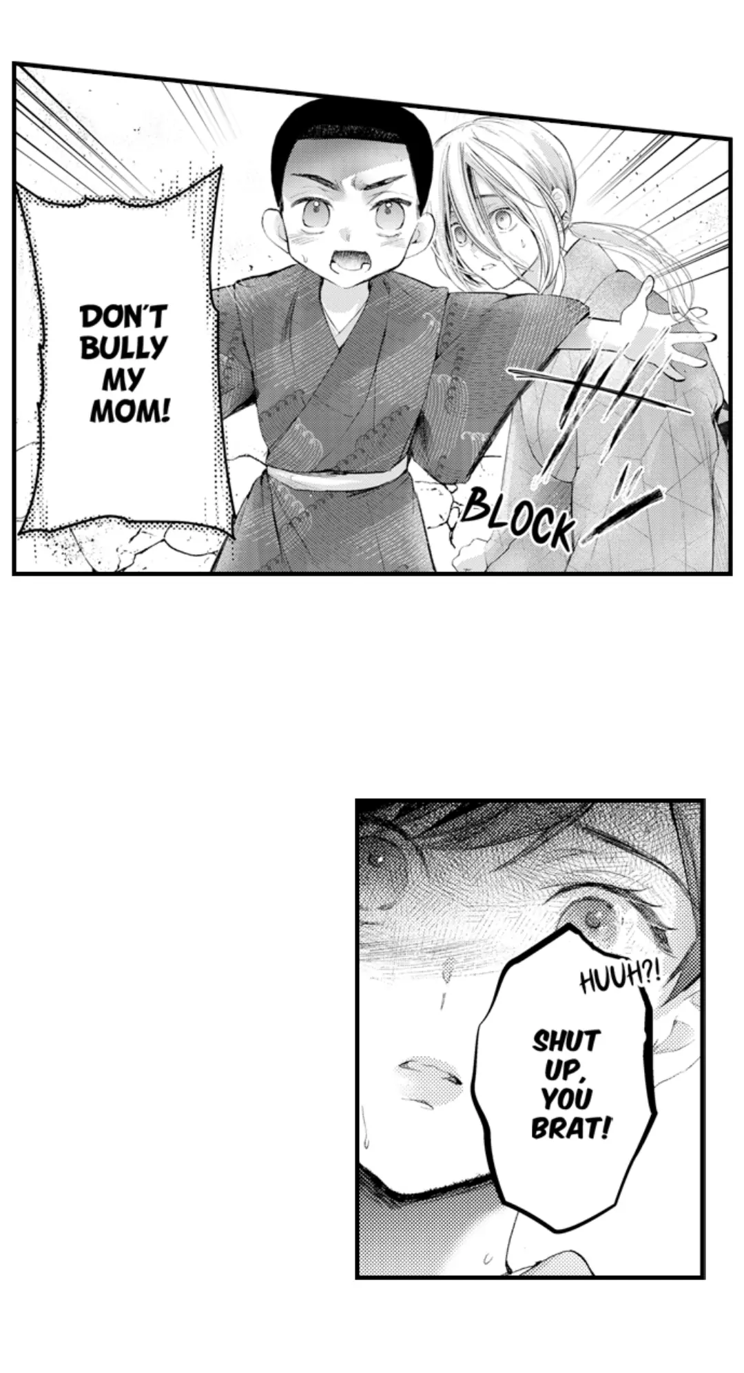 Until You Bear My Child ~ The Substitute Bride and the Beast Soldier ~ Chapter 68 - page 22