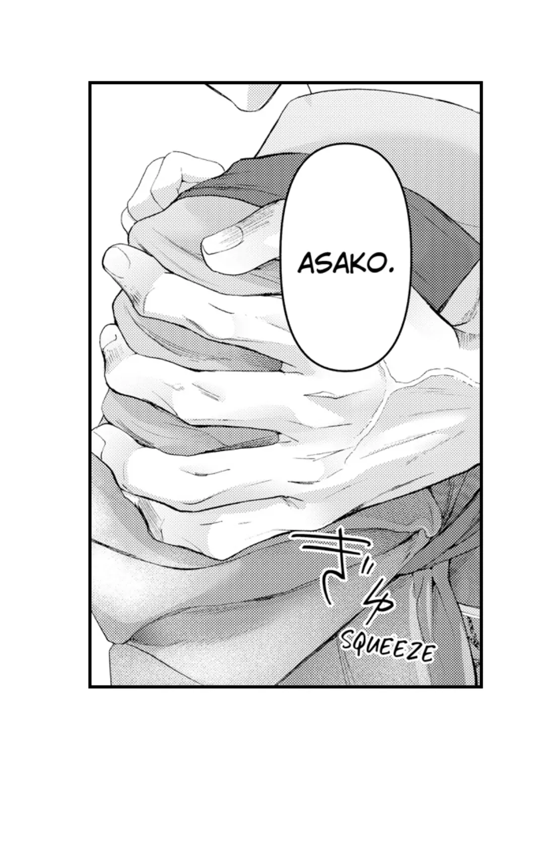 Until You Bear My Child ~ The Substitute Bride and the Beast Soldier ~ Chapter 68 - page 4