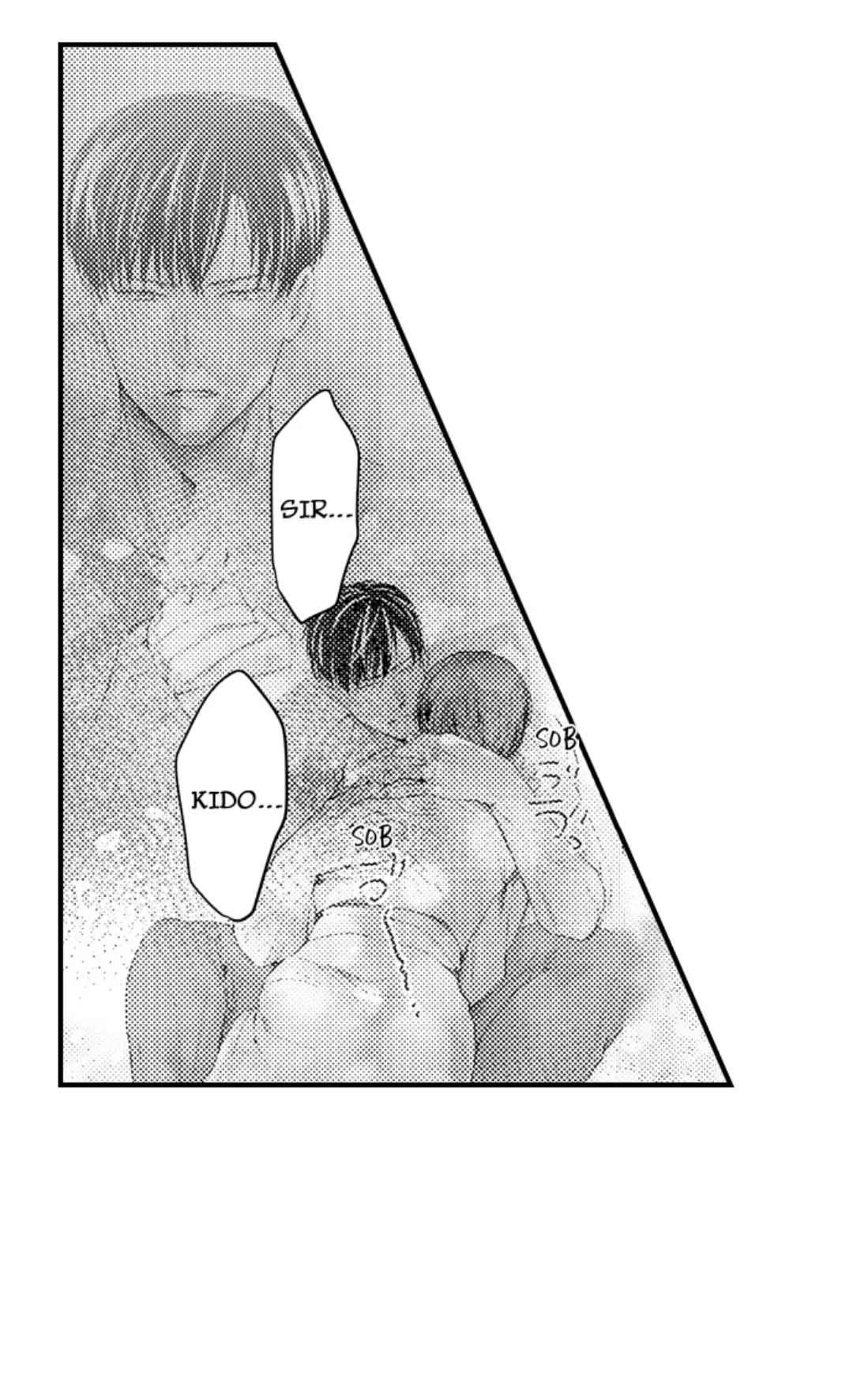 Until You Bear My Child ~ The Substitute Bride and the Beast Soldier ~ Chapter 68 - page 6