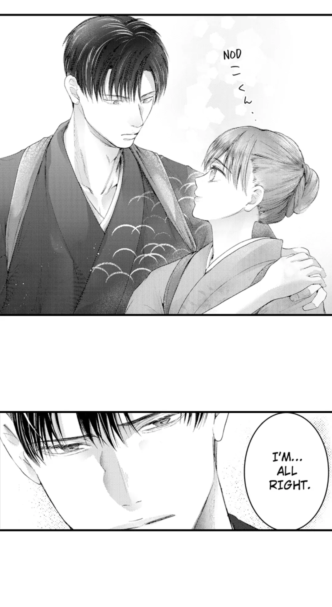 Until You Bear My Child ~ The Substitute Bride and the Beast Soldier ~ Chapter 68 - page 8