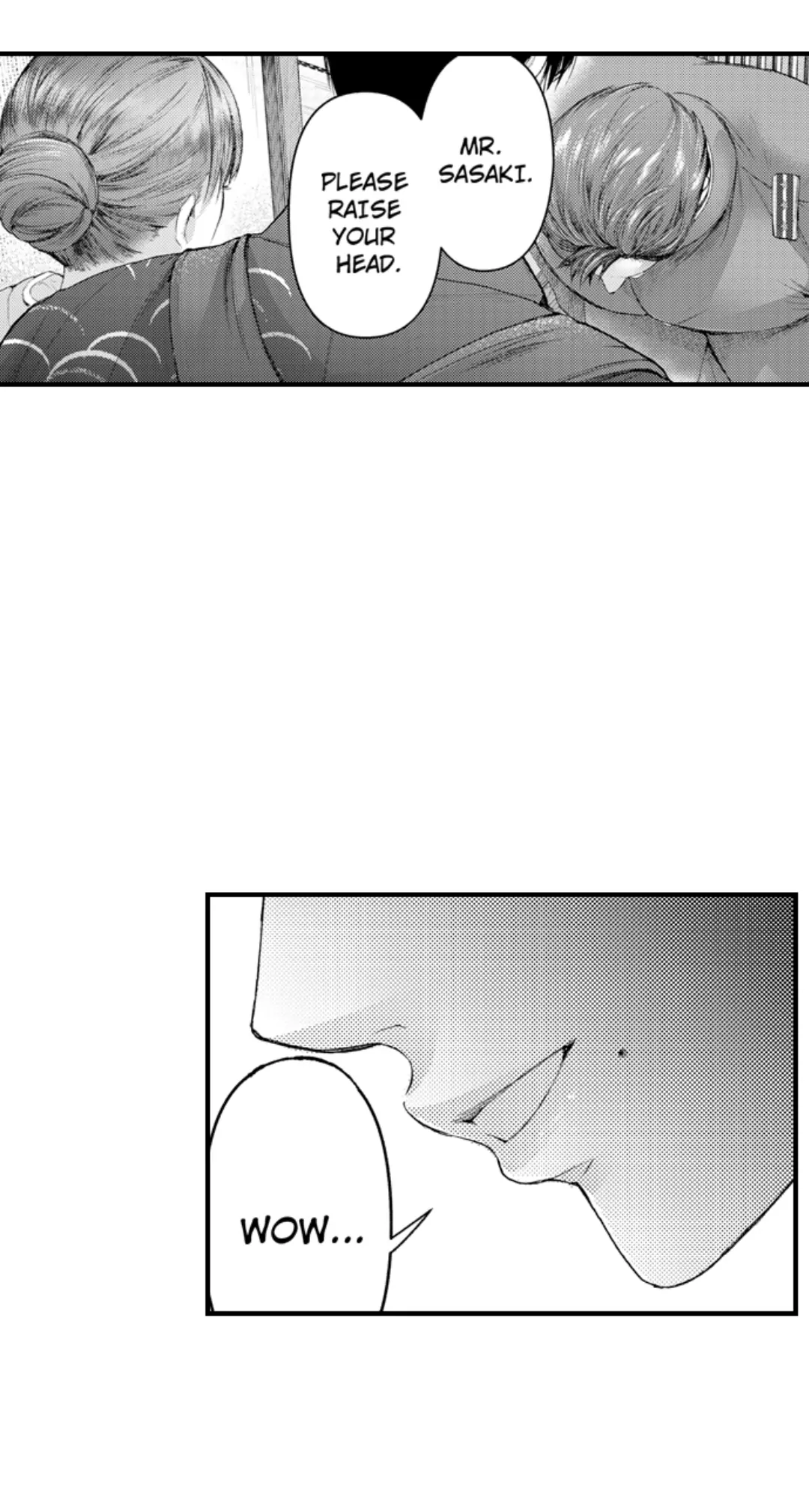 Until You Bear My Child ~ The Substitute Bride and the Beast Soldier ~ Chapter 68 - page 9