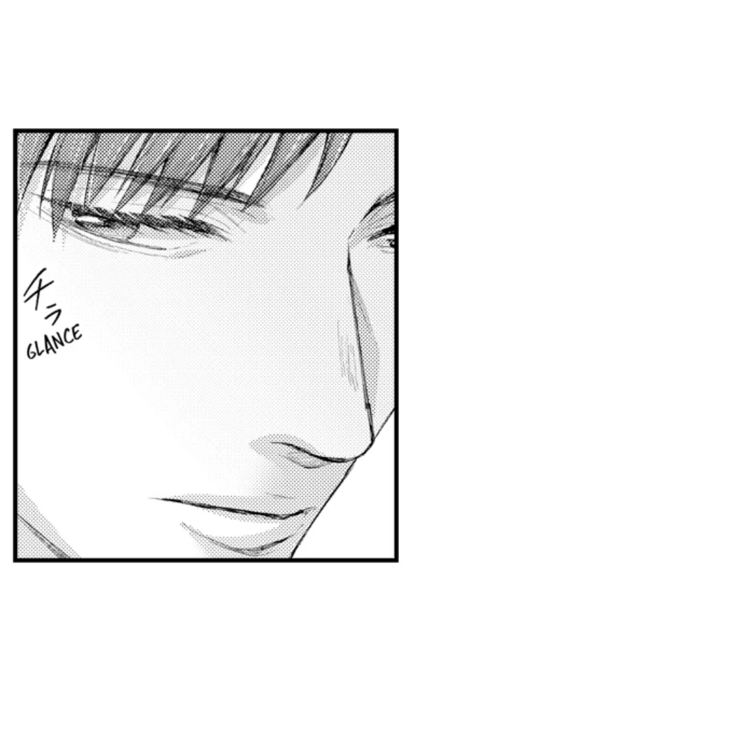 Until You Bear My Child ~ The Substitute Bride and the Beast Soldier ~ Chapter 69 - page 11