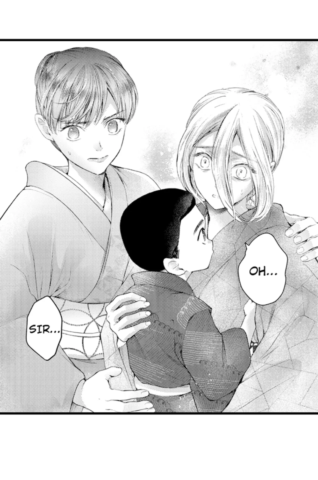 Until You Bear My Child ~ The Substitute Bride and the Beast Soldier ~ Chapter 69 - page 15