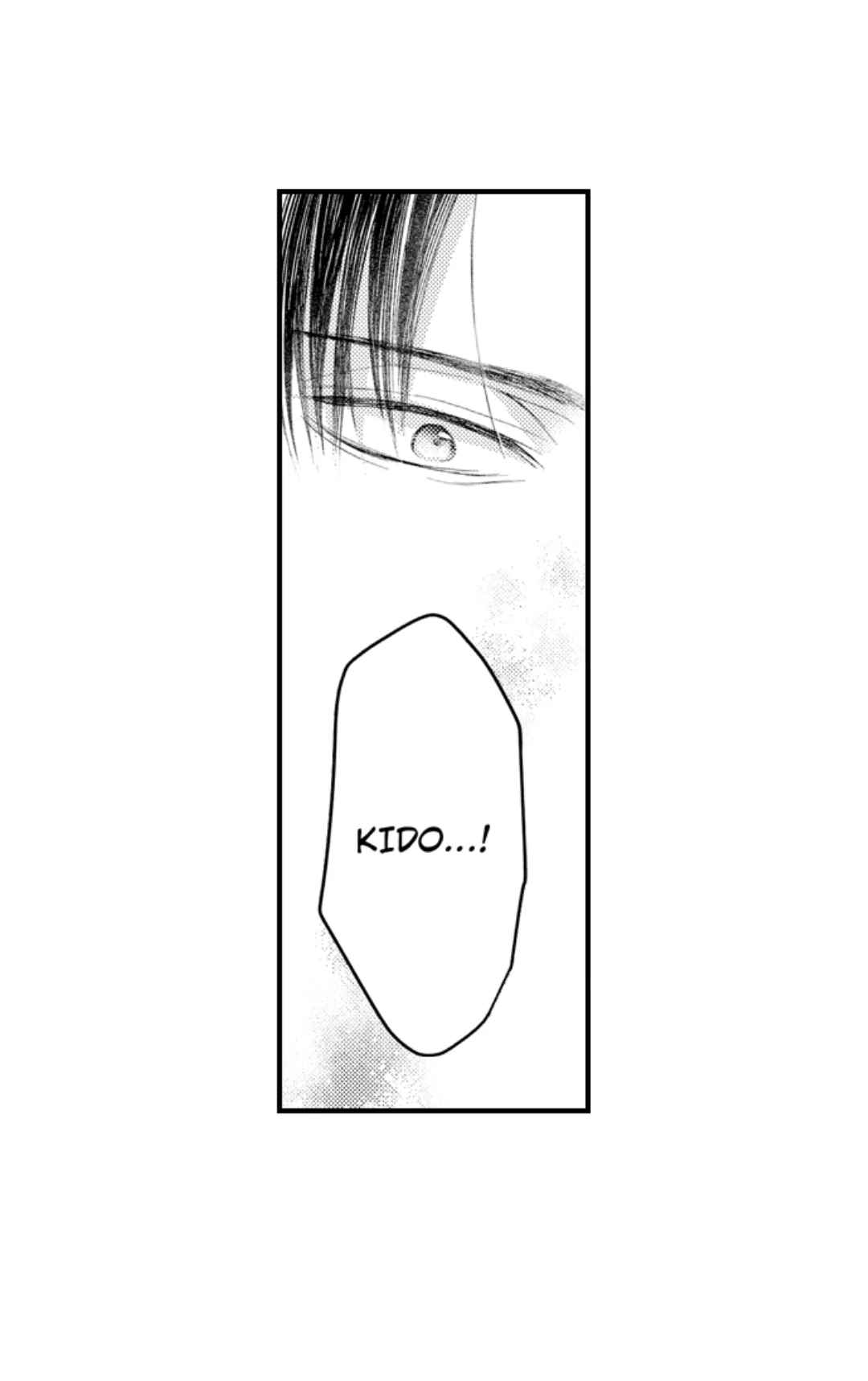 Until You Bear My Child ~ The Substitute Bride and the Beast Soldier ~ Chapter 69 - page 16