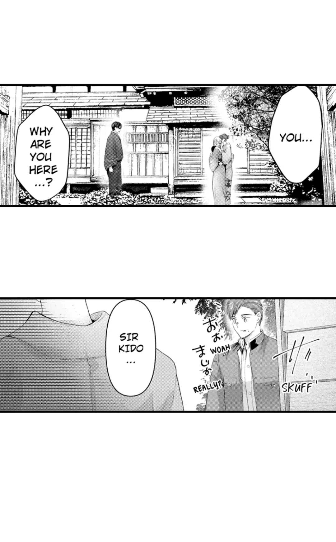 Until You Bear My Child ~ The Substitute Bride and the Beast Soldier ~ Chapter 69 - page 17