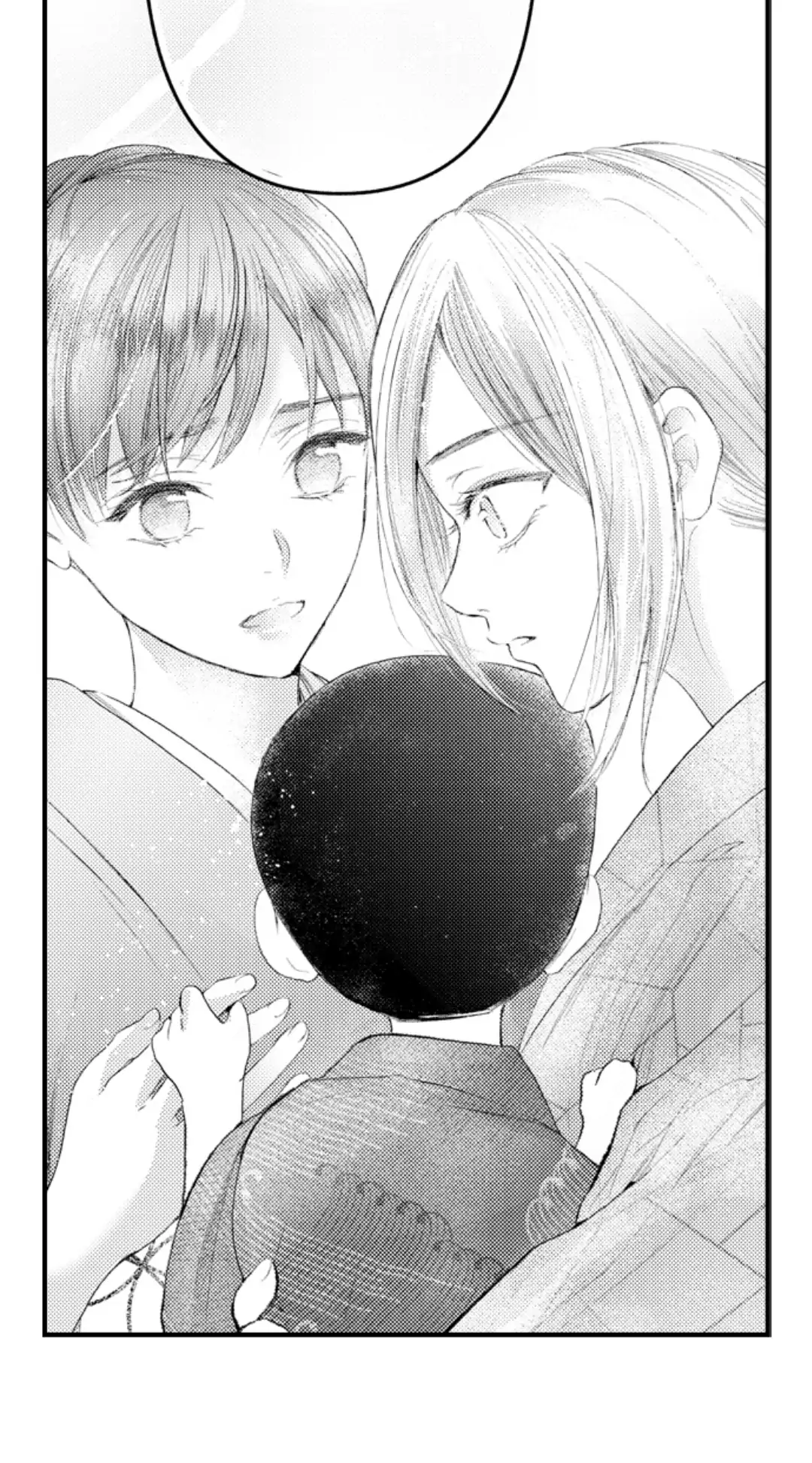 Until You Bear My Child ~ The Substitute Bride and the Beast Soldier ~ Chapter 69 - page 19