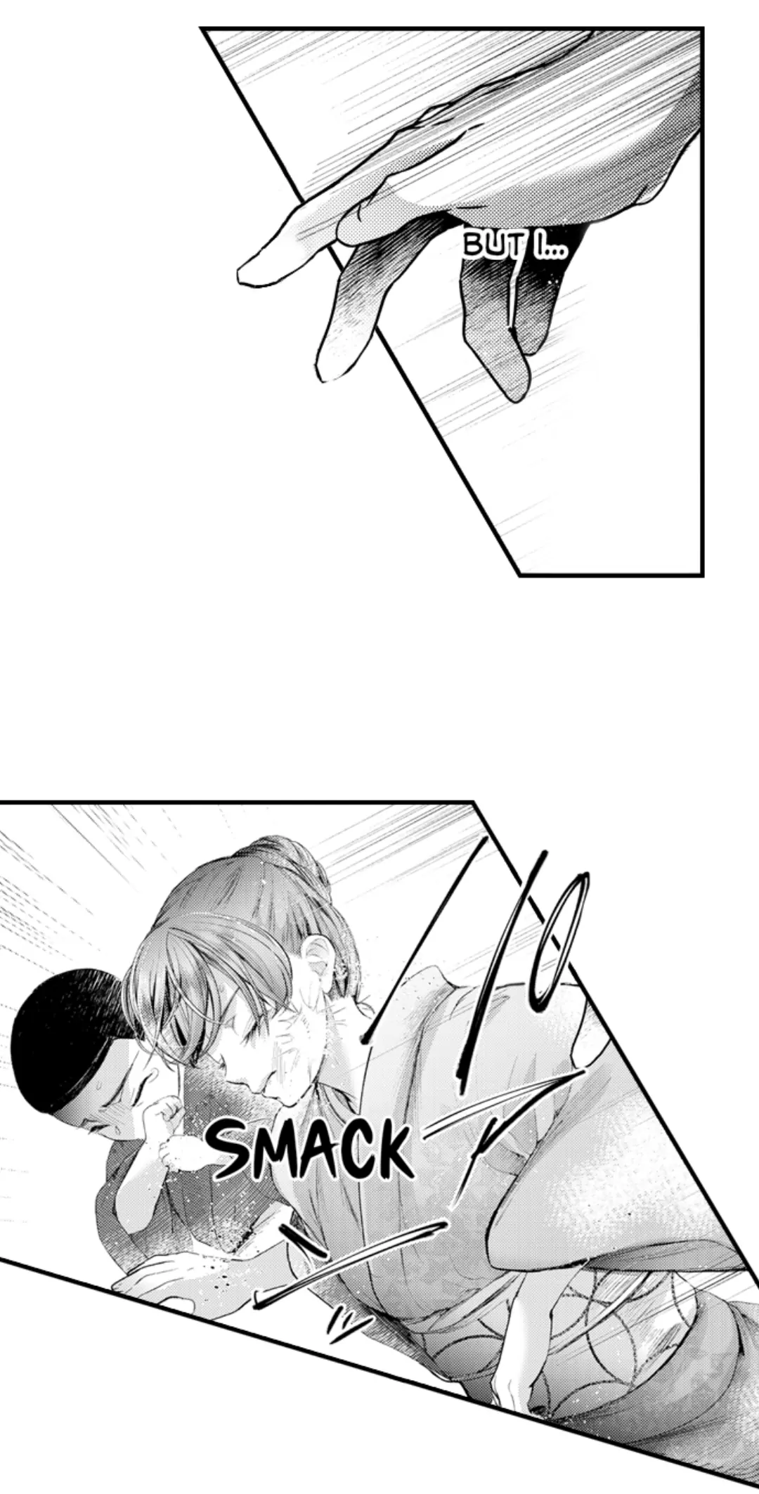 Until You Bear My Child ~ The Substitute Bride and the Beast Soldier ~ Chapter 69 - page 2