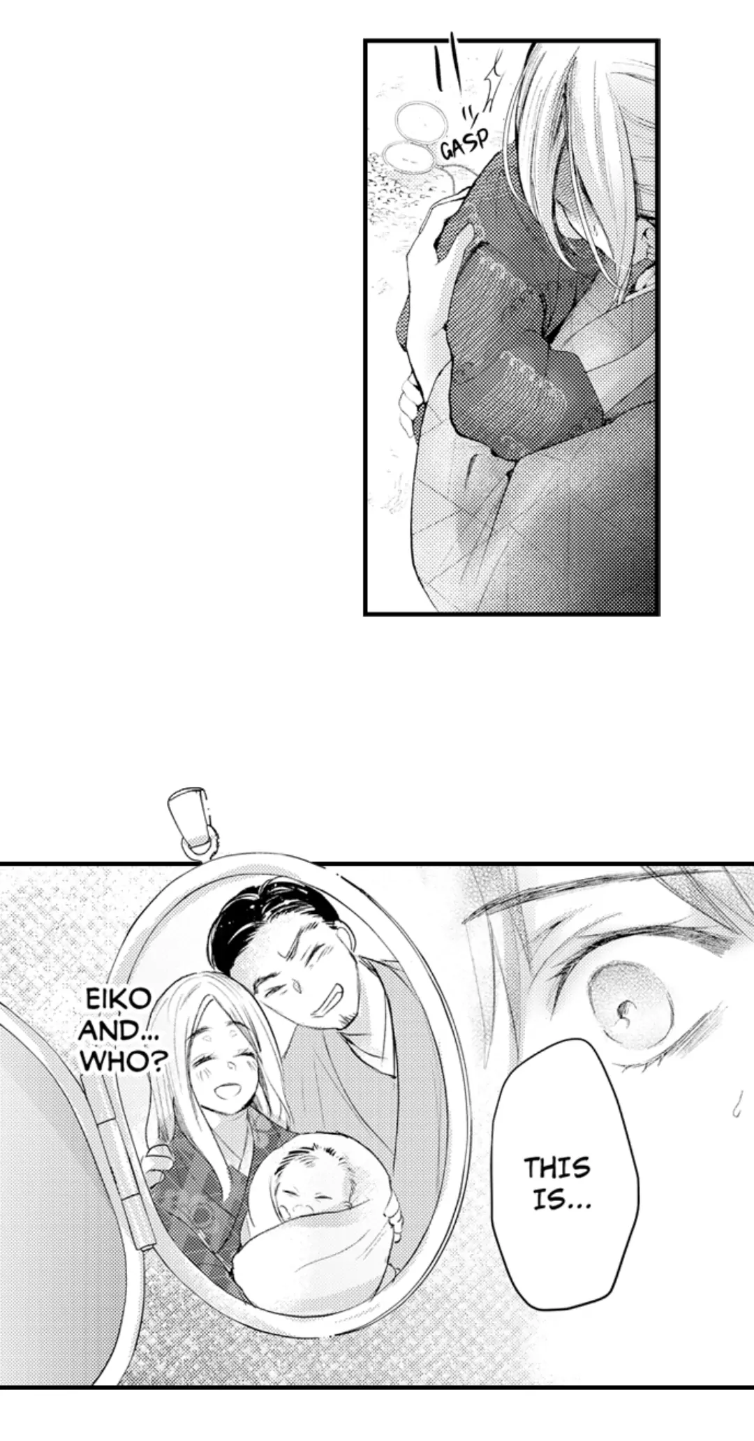 Until You Bear My Child ~ The Substitute Bride and the Beast Soldier ~ Chapter 69 - page 24