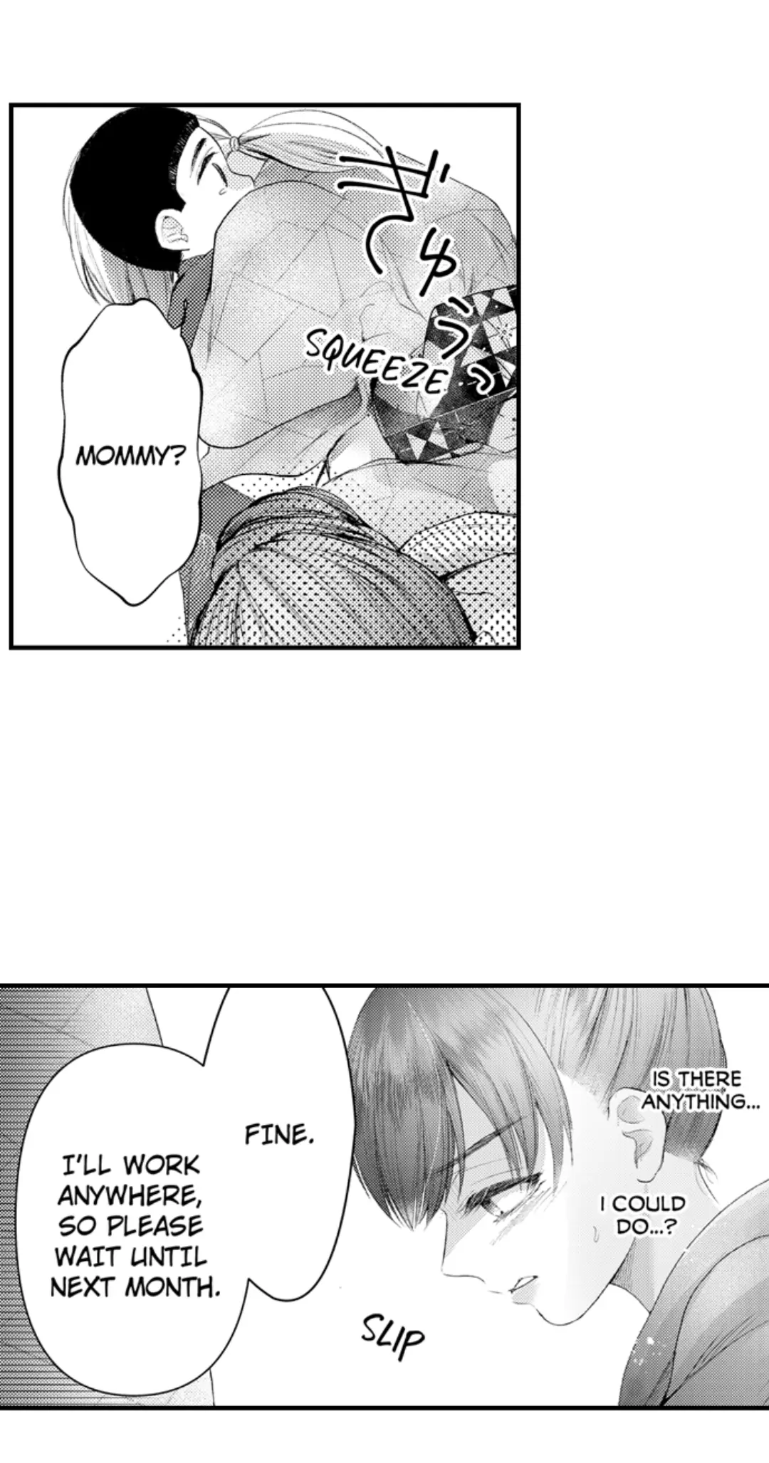 Until You Bear My Child ~ The Substitute Bride and the Beast Soldier ~ Chapter 69 - page 4