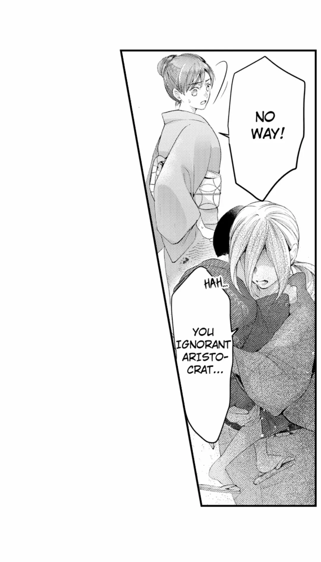 Until You Bear My Child ~ The Substitute Bride and the Beast Soldier ~ Chapter 69 - page 5