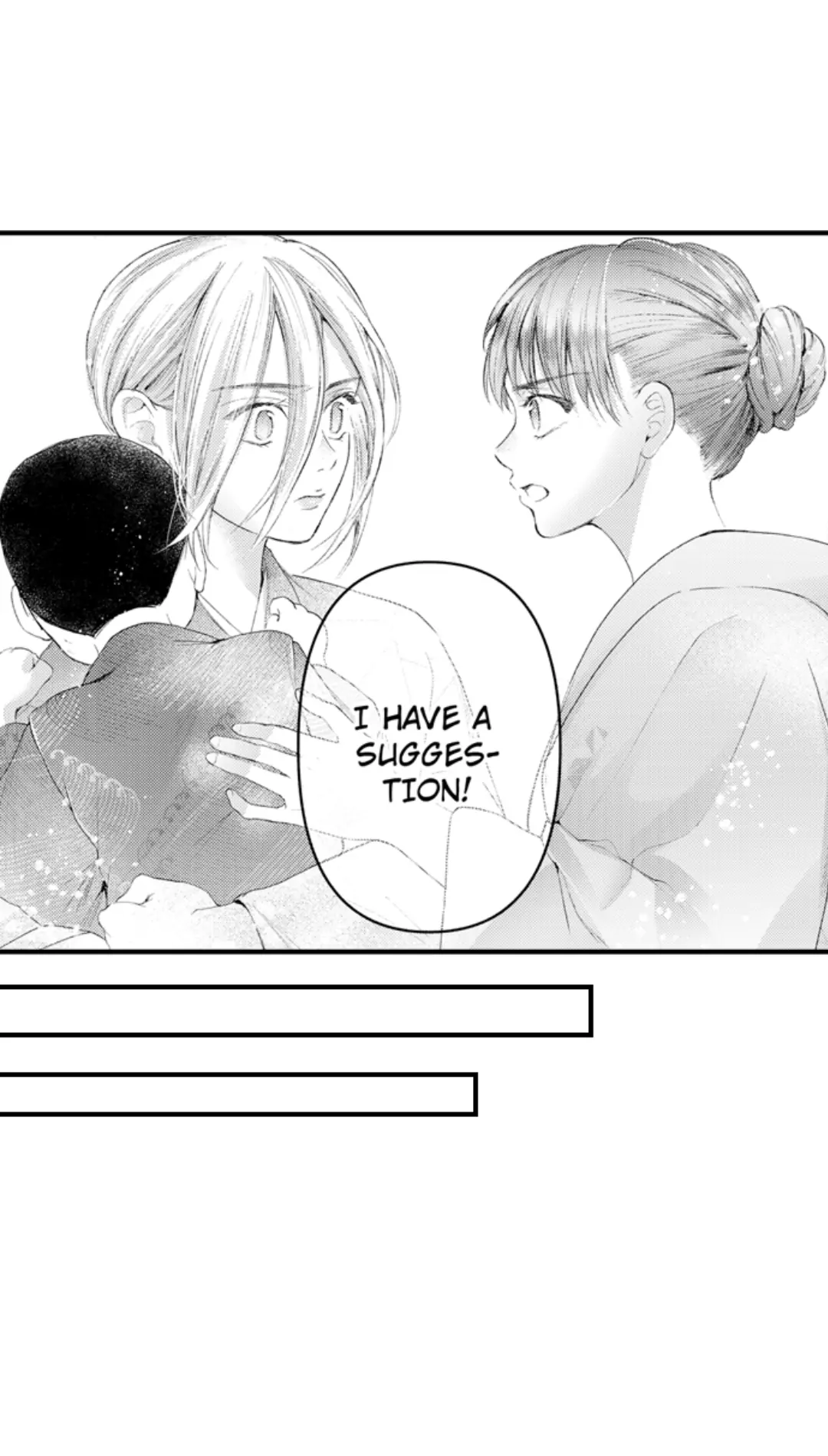 Until You Bear My Child ~ The Substitute Bride and the Beast Soldier ~ Chapter 69 - page 8