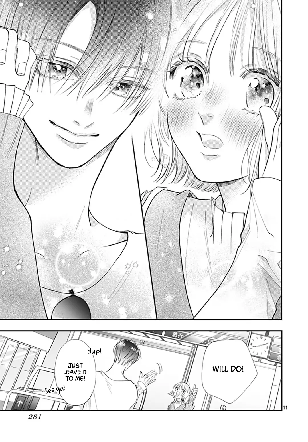 I Want a Love That'll Forget You Chapter 14 - page 13