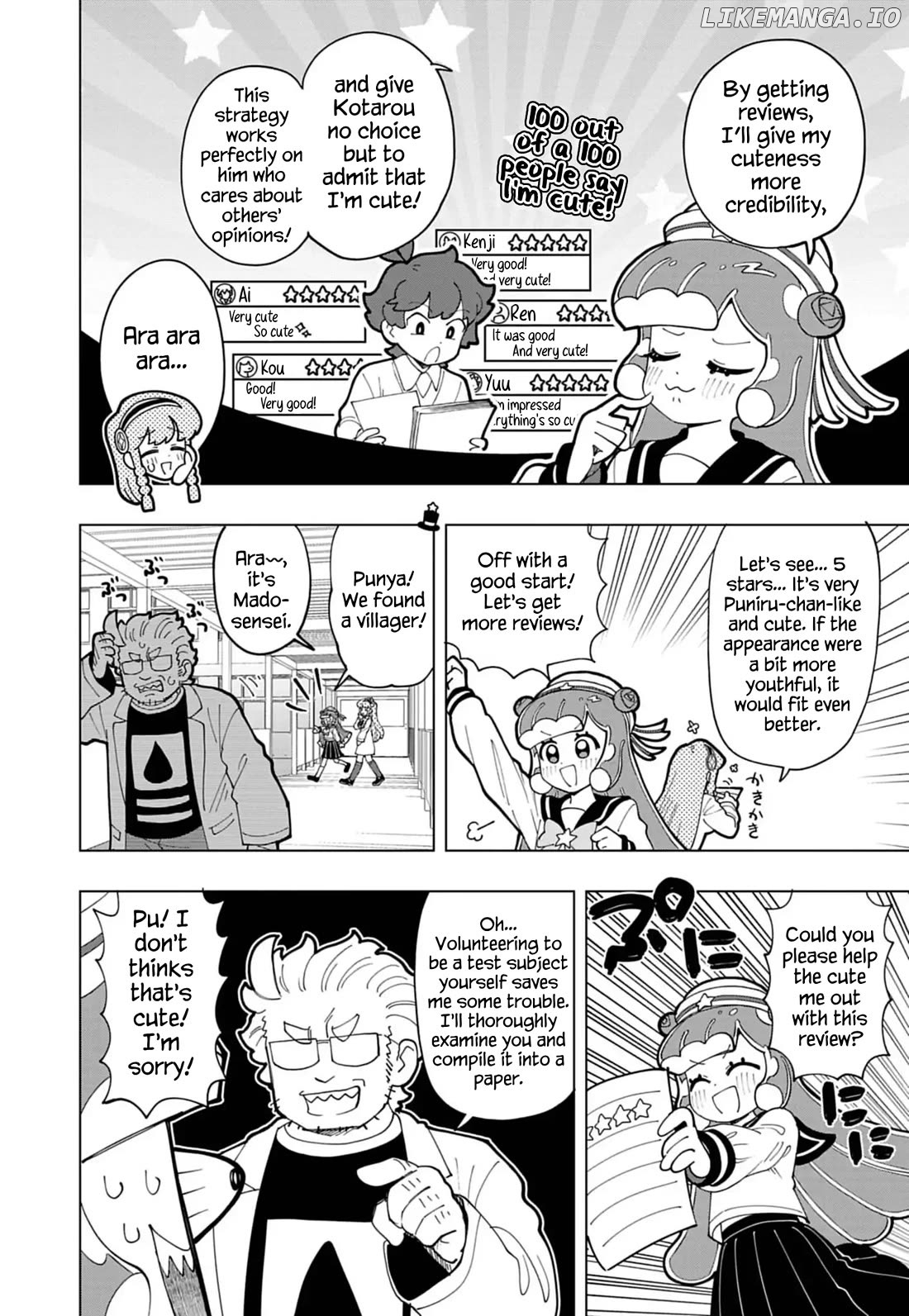 Puniru Wa Kawaii Slime Chapter 74 - page 2
