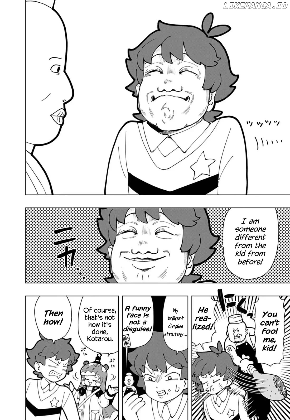 Puniru Wa Kawaii Slime Chapter 74.5 - page 2