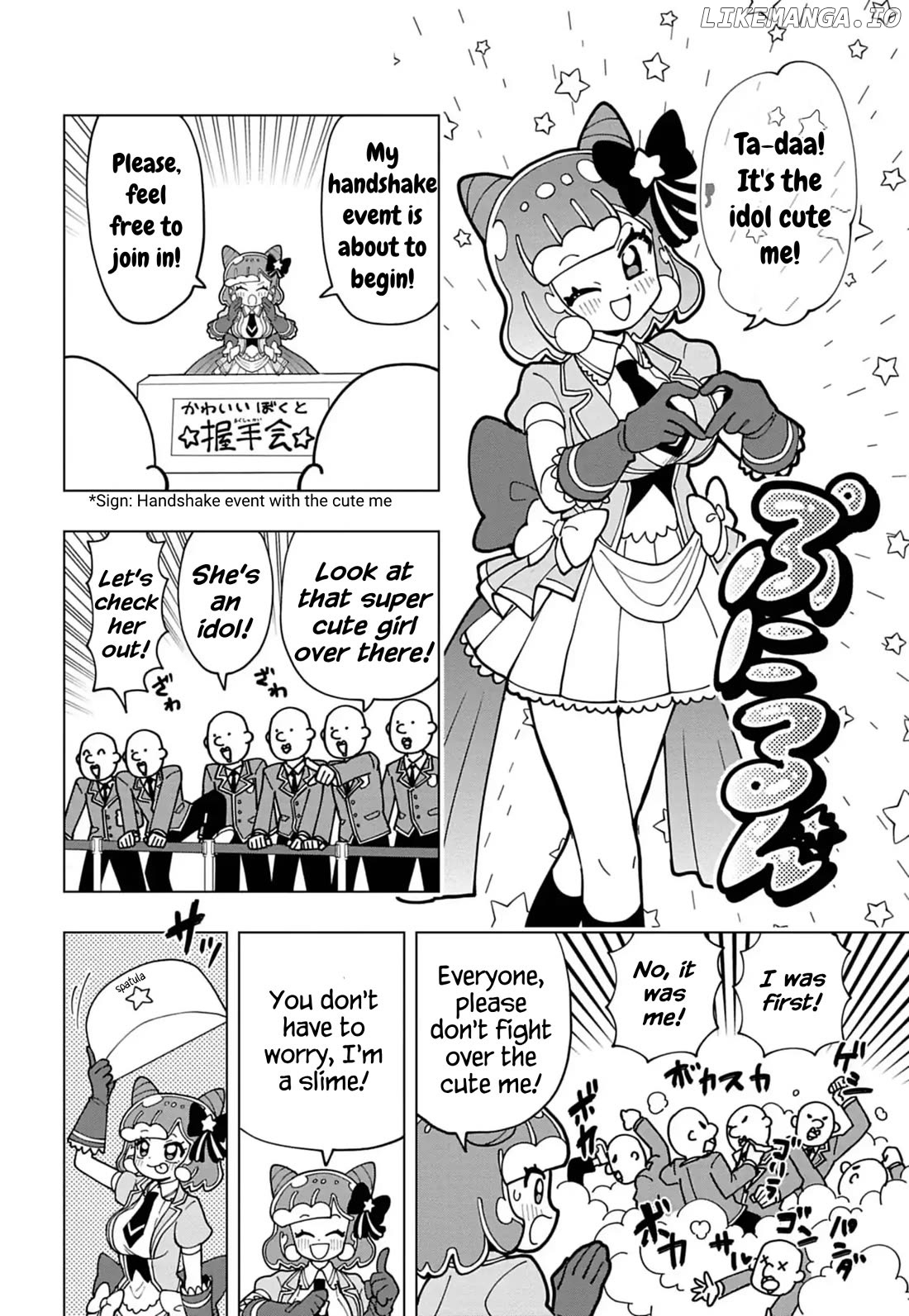 Puniru Wa Kawaii Slime Chapter 74.6 - page 4