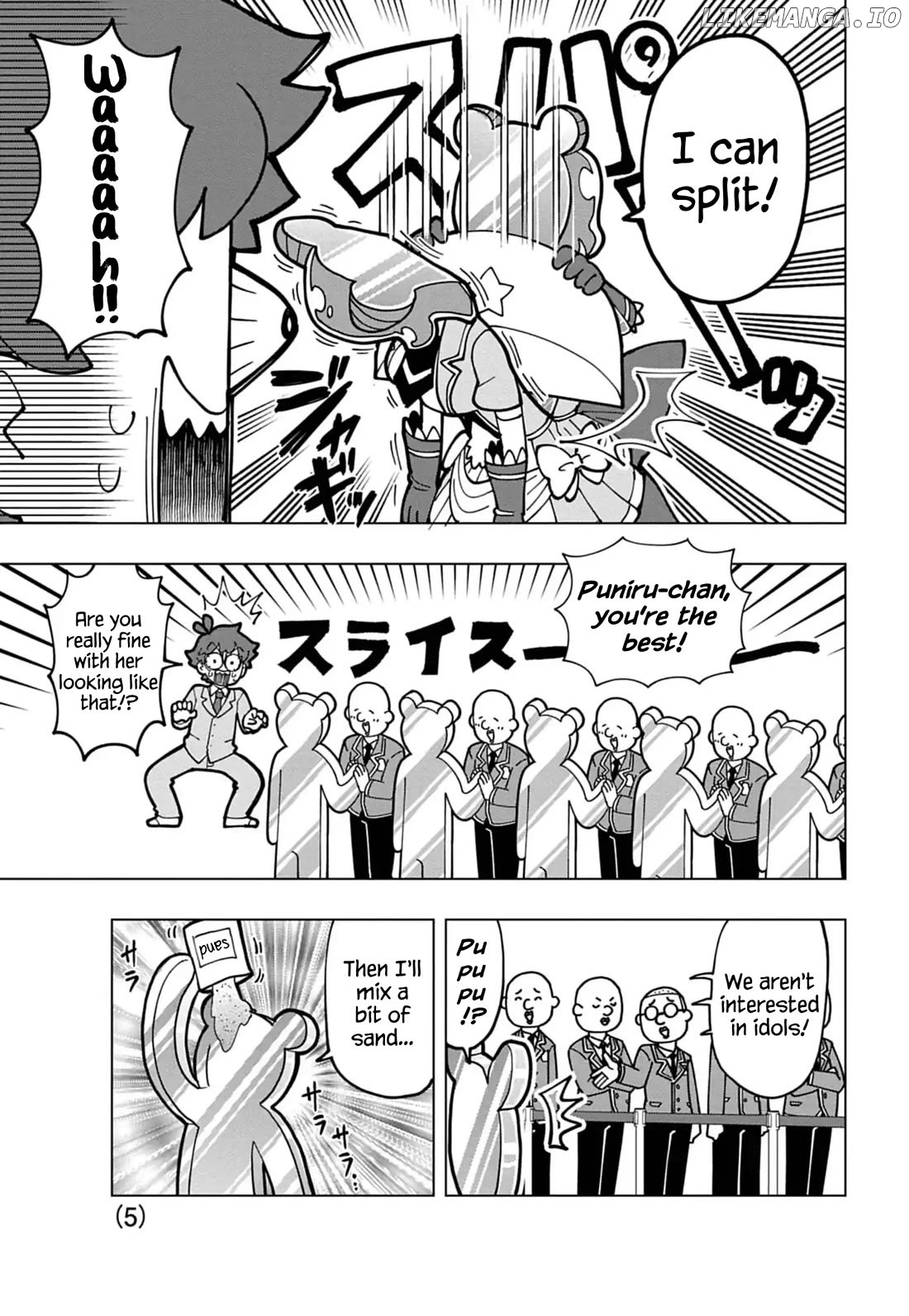 Puniru Wa Kawaii Slime Chapter 74.6 - page 5