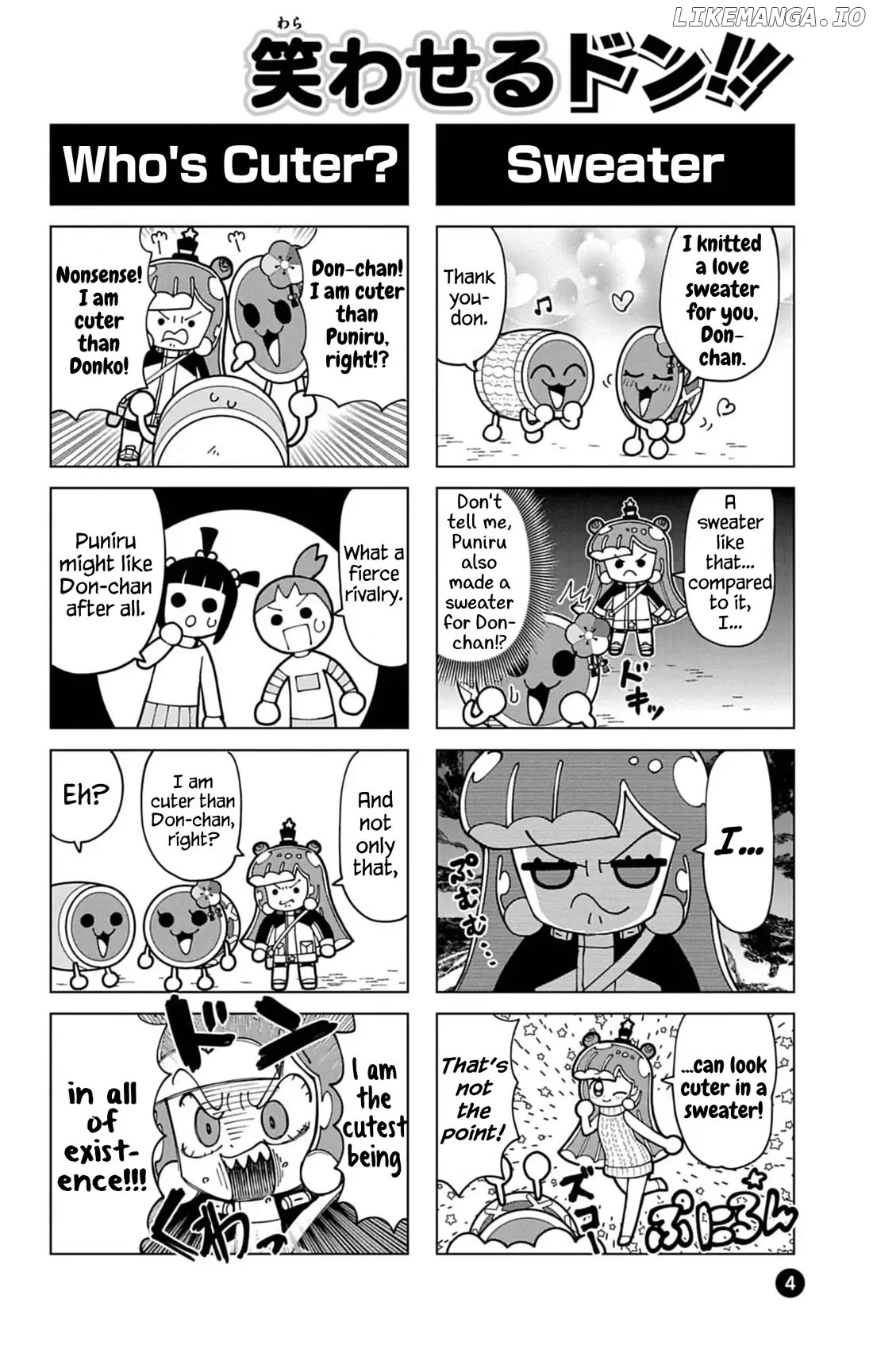 Puniru Wa Kawaii Slime Chapter 74.8 - page 4