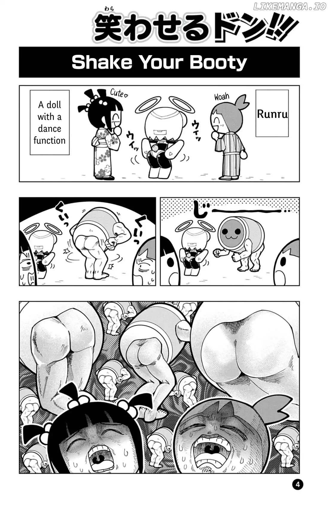 Puniru Wa Kawaii Slime Chapter 74.9 - page 4
