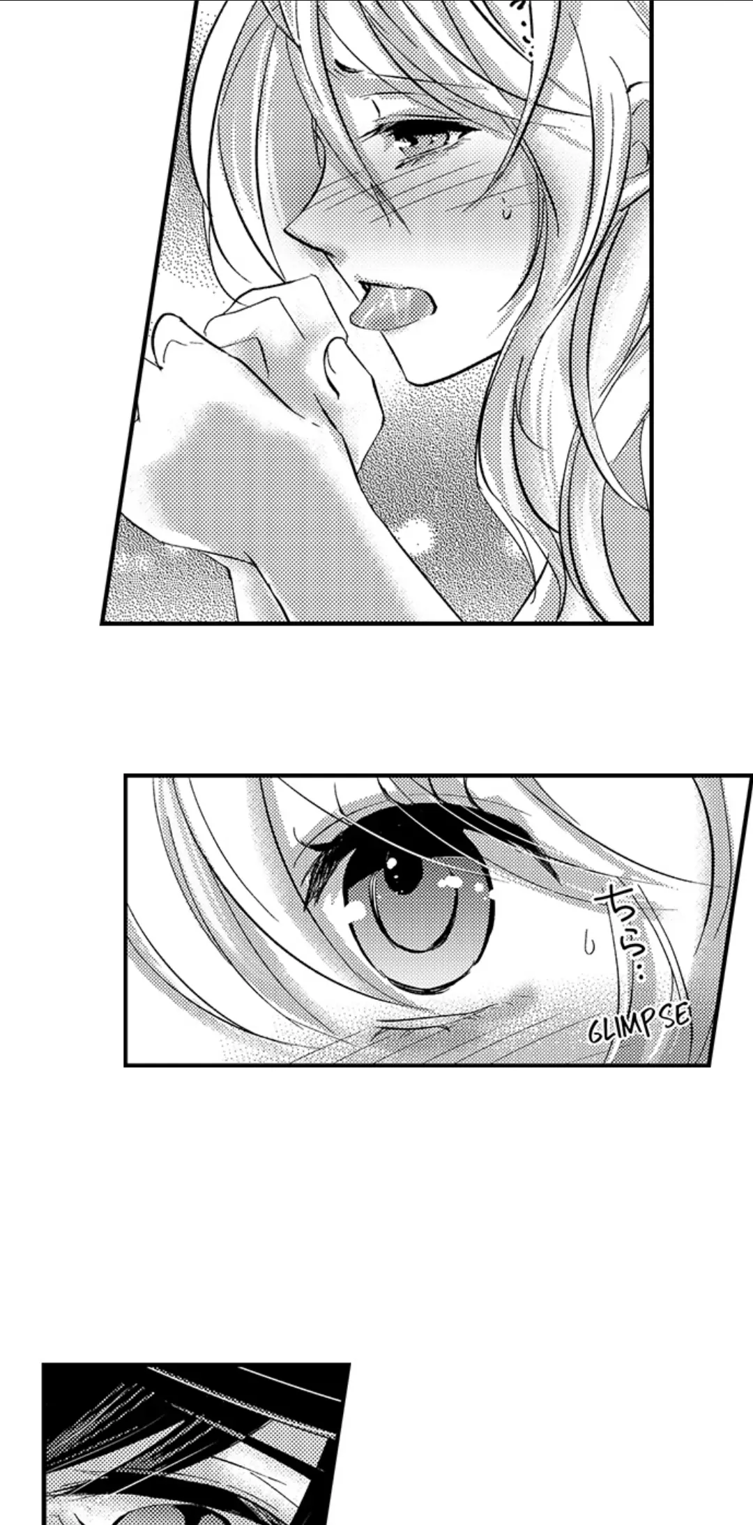 Amai Choubatsu - Watashi wa Kanshu Sen'you Pet Chapter 224 - page 10