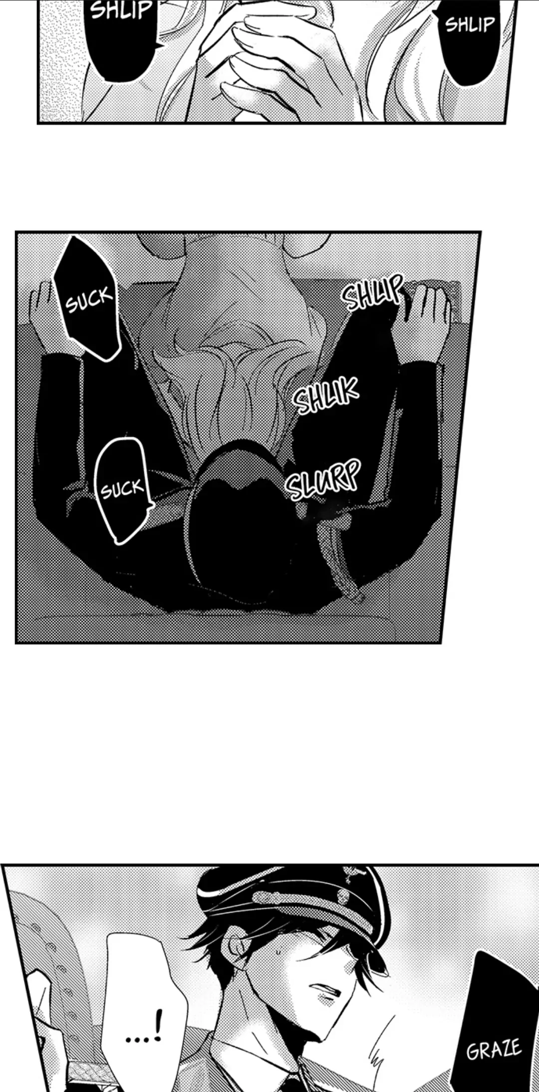 Amai Choubatsu - Watashi wa Kanshu Sen'you Pet Chapter 224 - page 17