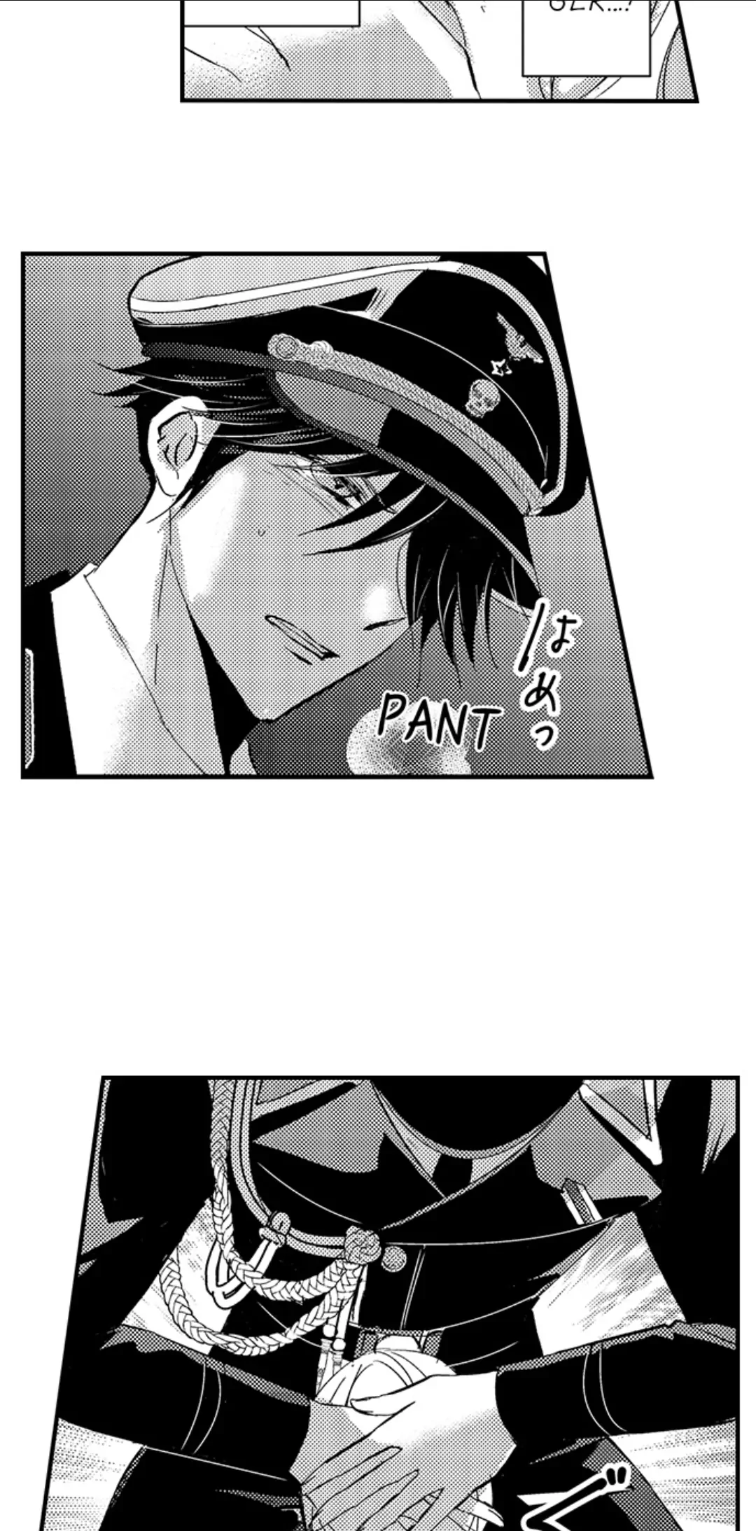 Amai Choubatsu - Watashi wa Kanshu Sen'you Pet Chapter 224 - page 19